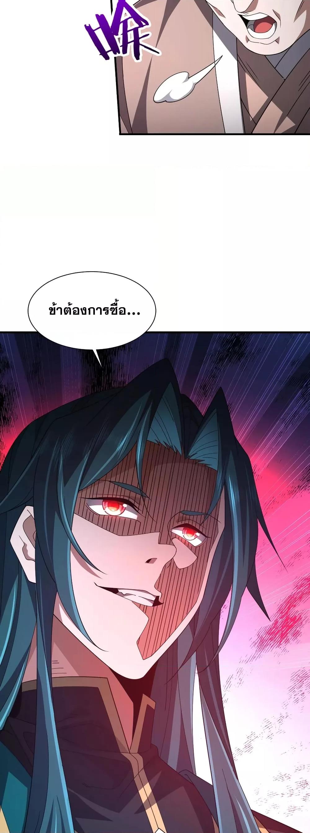 Manga-lc-com อ่านมังงะ อ่านการ์ตูน ออนไลน์ ฟรี Thereborndemo ตอนที่ 1 2 3 4 5 6 7 8 9 10 11 12 13 14 ฟรี ไม่มีโฆษณา Manga-lc - อ่าน มังงะ อ่าน การ์ตูน ออนไลน์ อ่านมังงะ ฟรี