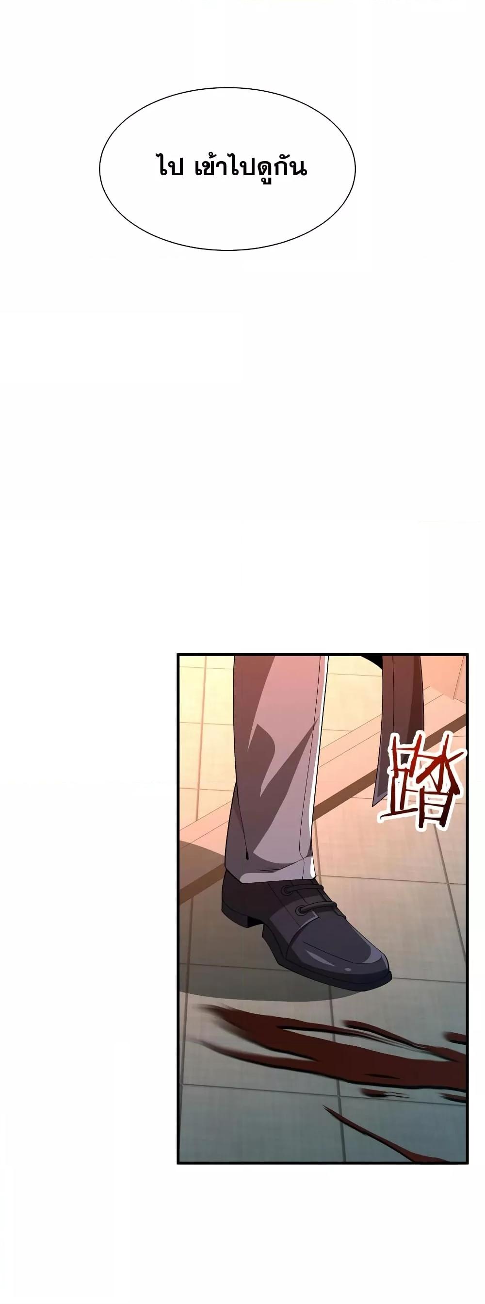 Manga-lc-com อ่านมังงะ อ่านการ์ตูน ออนไลน์ ฟรี Thereborndemo ตอนที่ 1 2 3 4 5 6 7 8 9 10 11 12 13 14 ฟรี ไม่มีโฆษณา Manga-lc - อ่าน มังงะ อ่าน การ์ตูน ออนไลน์ อ่านมังงะ ฟรี