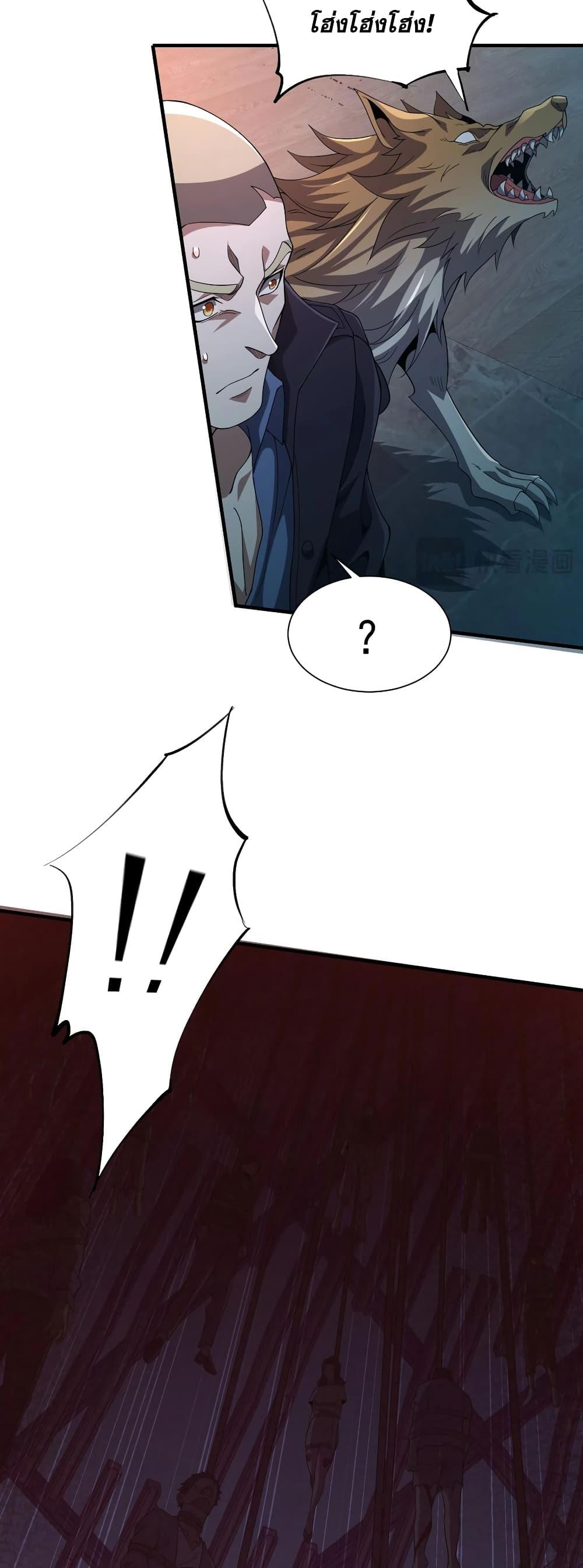 Manga-lc-com อ่านมังงะ อ่านการ์ตูน ออนไลน์ ฟรี Thereborndemo ตอนที่ 1 2 3 4 5 6 7 8 9 10 11 12 13 14 ฟรี ไม่มีโฆษณา Manga-lc - อ่าน มังงะ อ่าน การ์ตูน ออนไลน์ อ่านมังงะ ฟรี