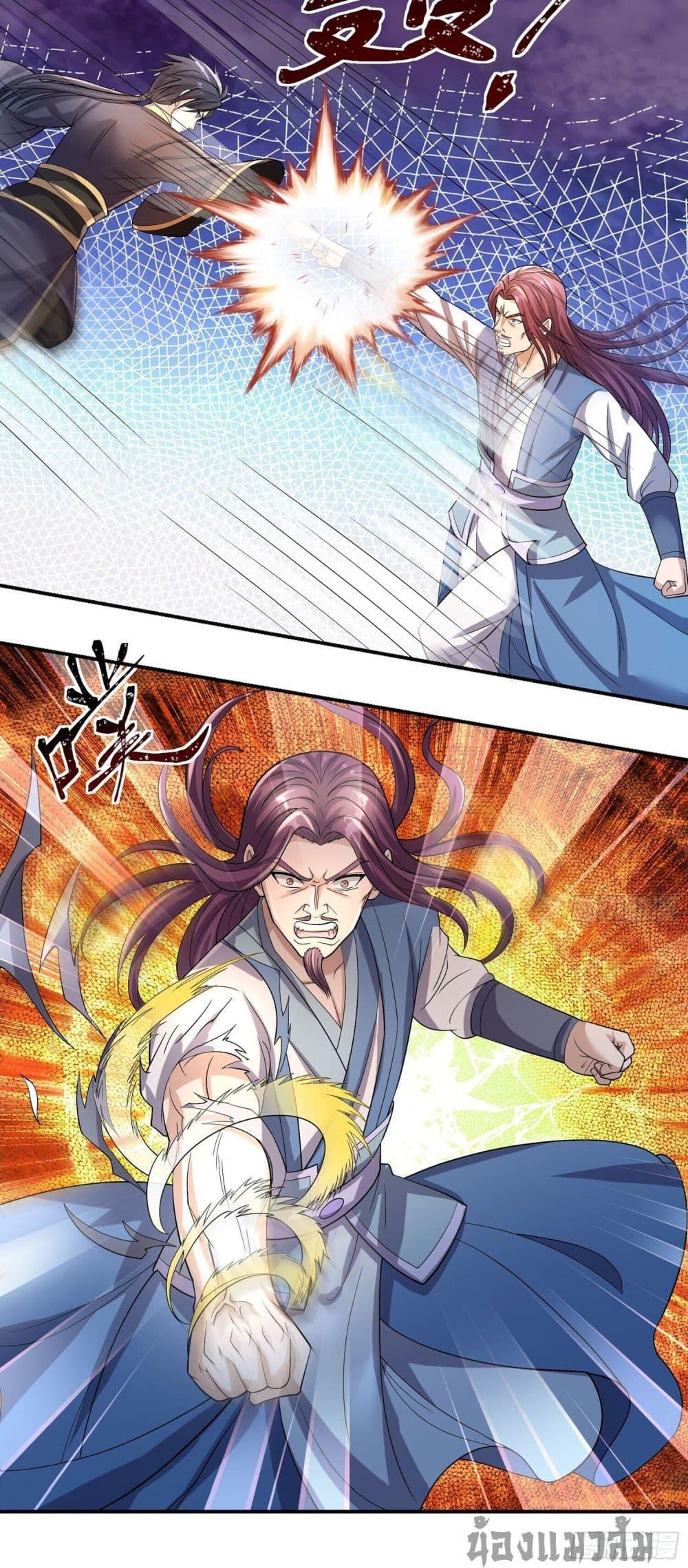 Manga-lc-com อ่านมังงะ อ่านการ์ตูน ออนไลน์ ฟรี Return of the Heavenly Profound I Am a Natural Disaster ตอนที่ 1 2 3 4 5 6 7 8 9 10 11 12 13 14 ฟรี ไม่มีโฆษณา Manga-lc - อ่าน มังงะ อ่าน การ์ตูน ออนไลน์ อ่านมังงะ ฟรี