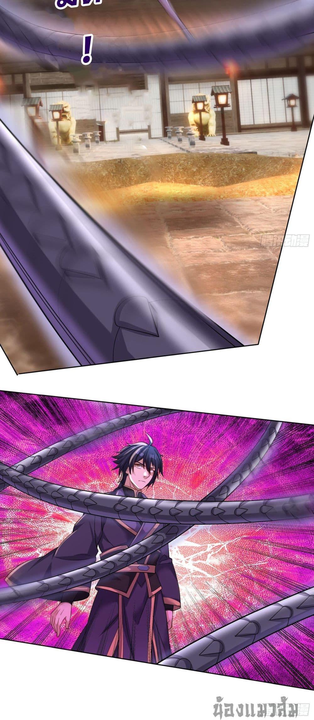 Manga-lc-com อ่านมังงะ อ่านการ์ตูน ออนไลน์ ฟรี Return of the Heavenly Profound I Am a Natural Disaster ตอนที่ 1 2 3 4 5 6 7 8 9 10 11 12 13 14 ฟรี ไม่มีโฆษณา Manga-lc - อ่าน มังงะ อ่าน การ์ตูน ออนไลน์ อ่านมังงะ ฟรี