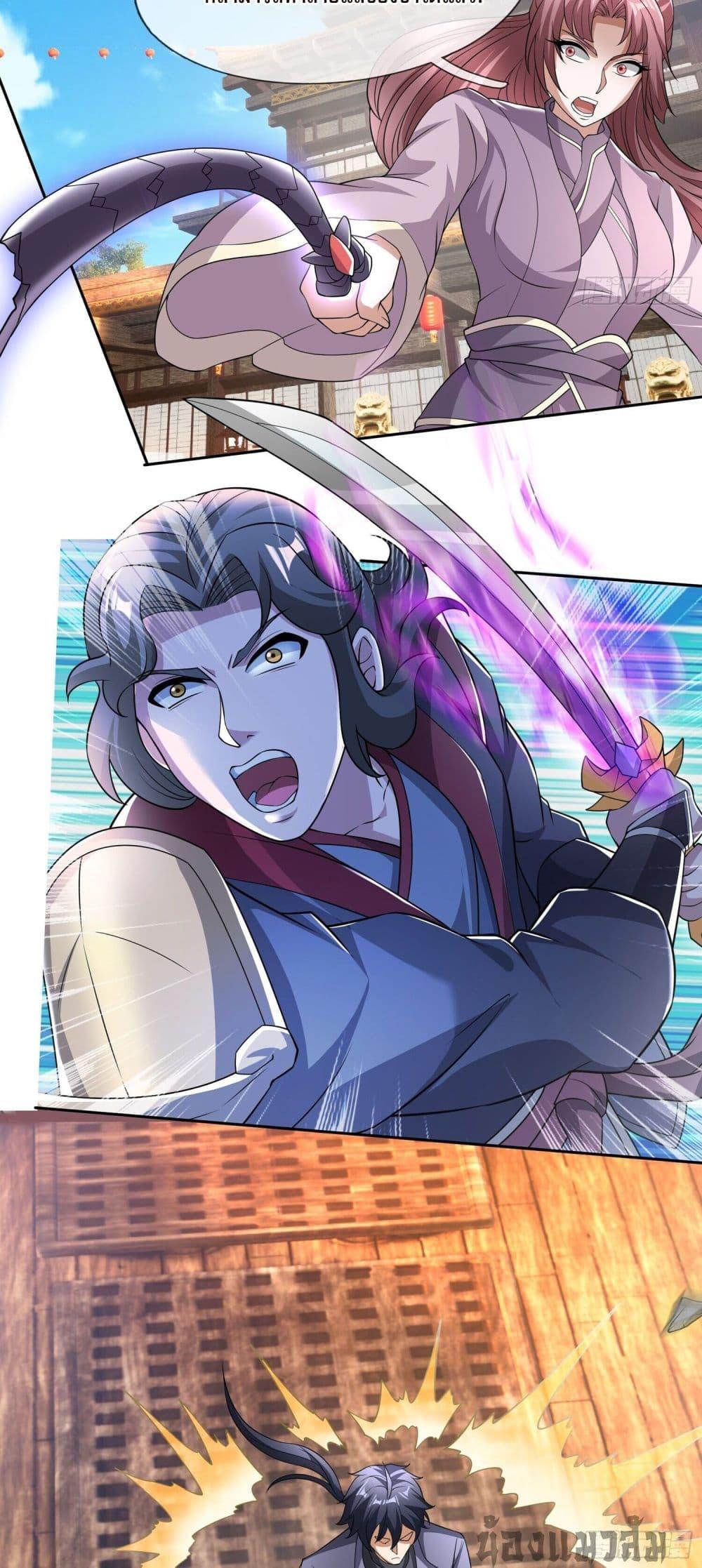 Manga-lc-com อ่านมังงะ อ่านการ์ตูน ออนไลน์ ฟรี Return of the Heavenly Profound I Am a Natural Disaster ตอนที่ 1 2 3 4 5 6 7 8 9 10 11 12 13 14 ฟรี ไม่มีโฆษณา Manga-lc - อ่าน มังงะ อ่าน การ์ตูน ออนไลน์ อ่านมังงะ ฟรี