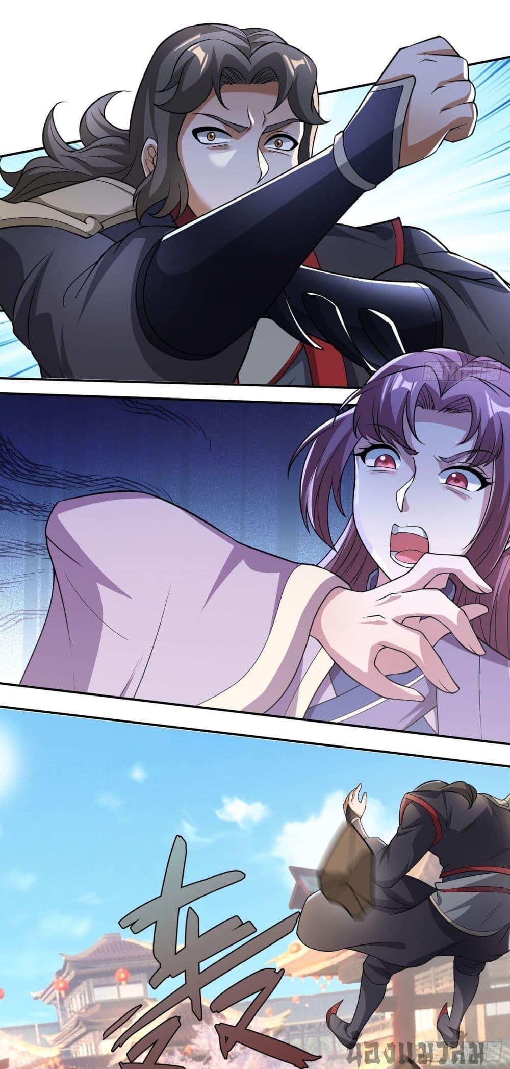 Manga-lc-com อ่านมังงะ อ่านการ์ตูน ออนไลน์ ฟรี Return of the Heavenly Profound I Am a Natural Disaster ตอนที่ 1 2 3 4 5 6 7 8 9 10 11 12 13 14 ฟรี ไม่มีโฆษณา Manga-lc - อ่าน มังงะ อ่าน การ์ตูน ออนไลน์ อ่านมังงะ ฟรี