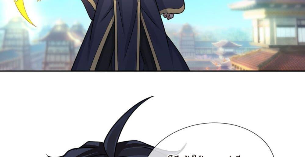 Manga-lc-com อ่านมังงะ อ่านการ์ตูน ออนไลน์ ฟรี Return of the Heavenly Profound I Am a Natural Disaster ตอนที่ 1 2 3 4 5 6 7 8 9 10 11 12 13 14 ฟรี ไม่มีโฆษณา Manga-lc - อ่าน มังงะ อ่าน การ์ตูน ออนไลน์ อ่านมังงะ ฟรี