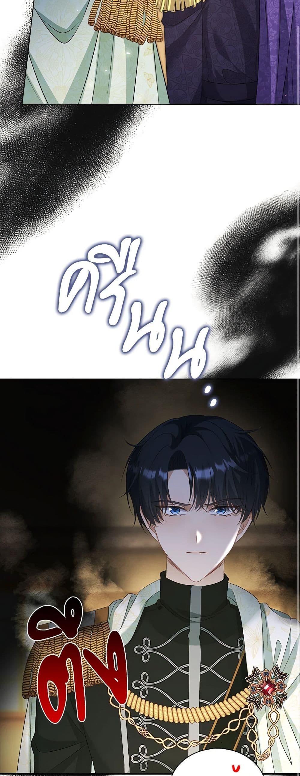 Manga-lc-com อ่านมังงะ อ่านการ์ตูน ออนไลน์ ฟรี The Villainess Wants to Go Home ตอนที่ 1 2 3 4 5 6 7 8 9 10 11 12 13 14 ฟรี ไม่มีโฆษณา Manga-lc - อ่าน มังงะ อ่าน การ์ตูน ออนไลน์ อ่านมังงะ ฟรี