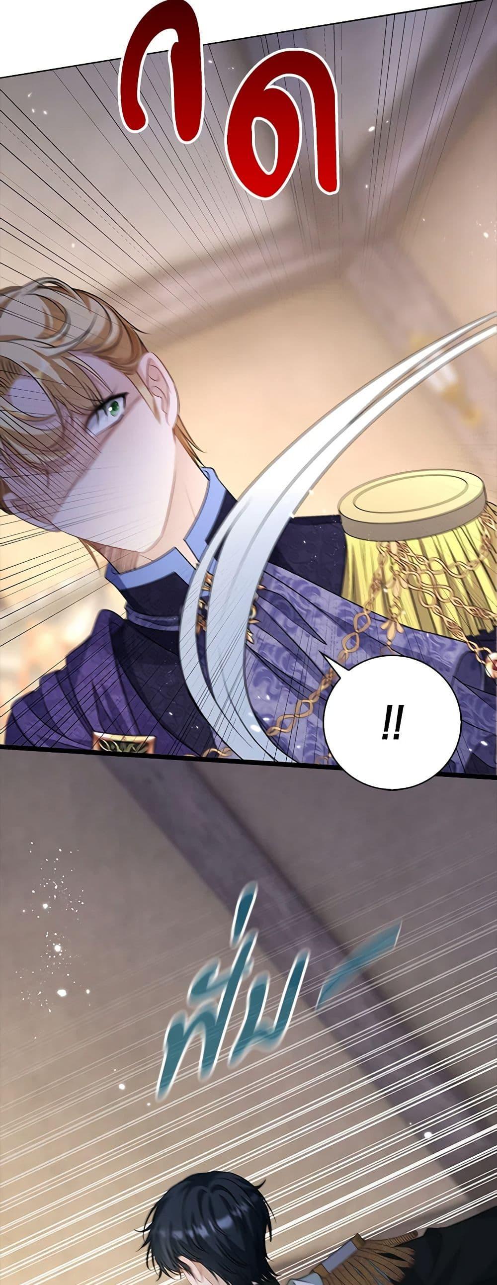 Manga-lc-com อ่านมังงะ อ่านการ์ตูน ออนไลน์ ฟรี The Villainess Wants to Go Home ตอนที่ 1 2 3 4 5 6 7 8 9 10 11 12 13 14 ฟรี ไม่มีโฆษณา Manga-lc - อ่าน มังงะ อ่าน การ์ตูน ออนไลน์ อ่านมังงะ ฟรี