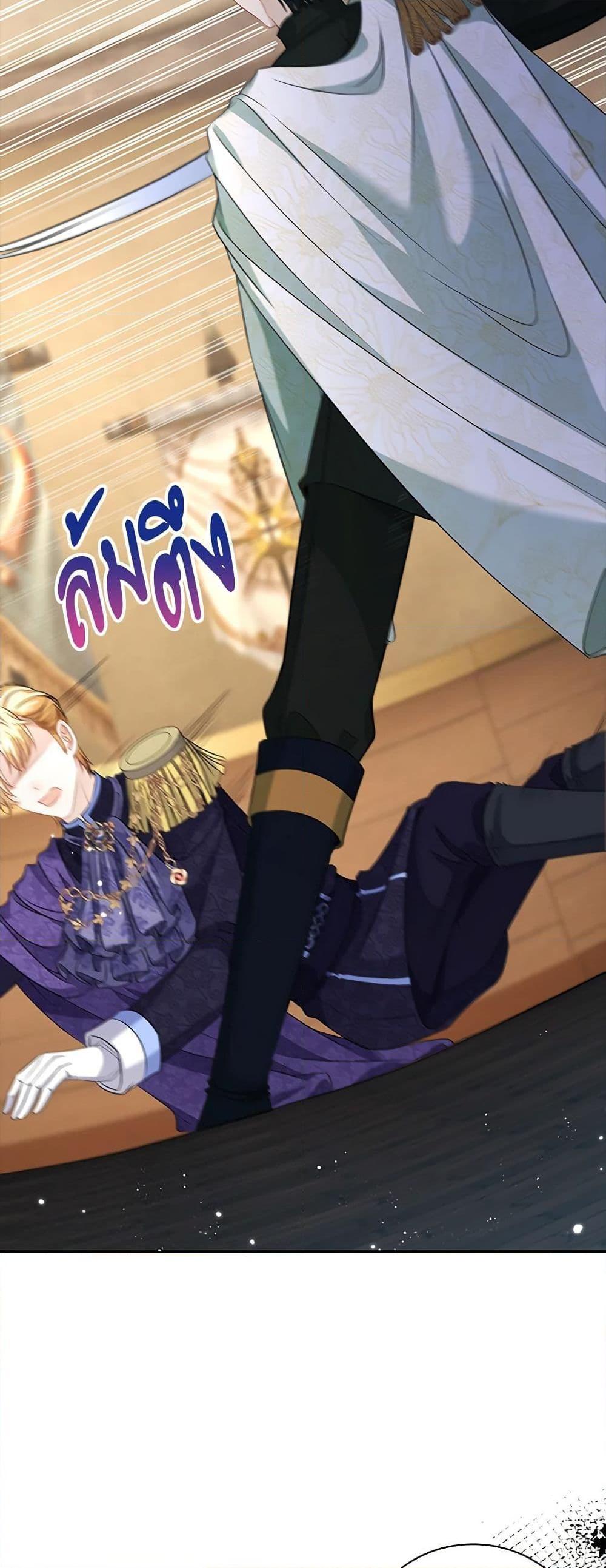 Manga-lc-com อ่านมังงะ อ่านการ์ตูน ออนไลน์ ฟรี The Villainess Wants to Go Home ตอนที่ 1 2 3 4 5 6 7 8 9 10 11 12 13 14 ฟรี ไม่มีโฆษณา Manga-lc - อ่าน มังงะ อ่าน การ์ตูน ออนไลน์ อ่านมังงะ ฟรี