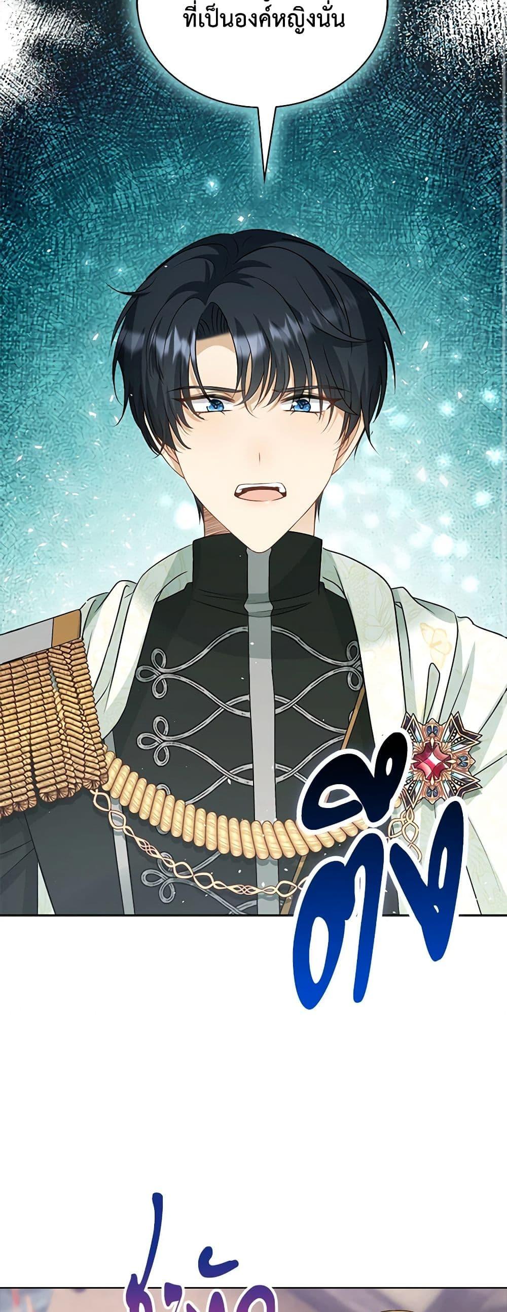 Manga-lc-com อ่านมังงะ อ่านการ์ตูน ออนไลน์ ฟรี The Villainess Wants to Go Home ตอนที่ 1 2 3 4 5 6 7 8 9 10 11 12 13 14 ฟรี ไม่มีโฆษณา Manga-lc - อ่าน มังงะ อ่าน การ์ตูน ออนไลน์ อ่านมังงะ ฟรี