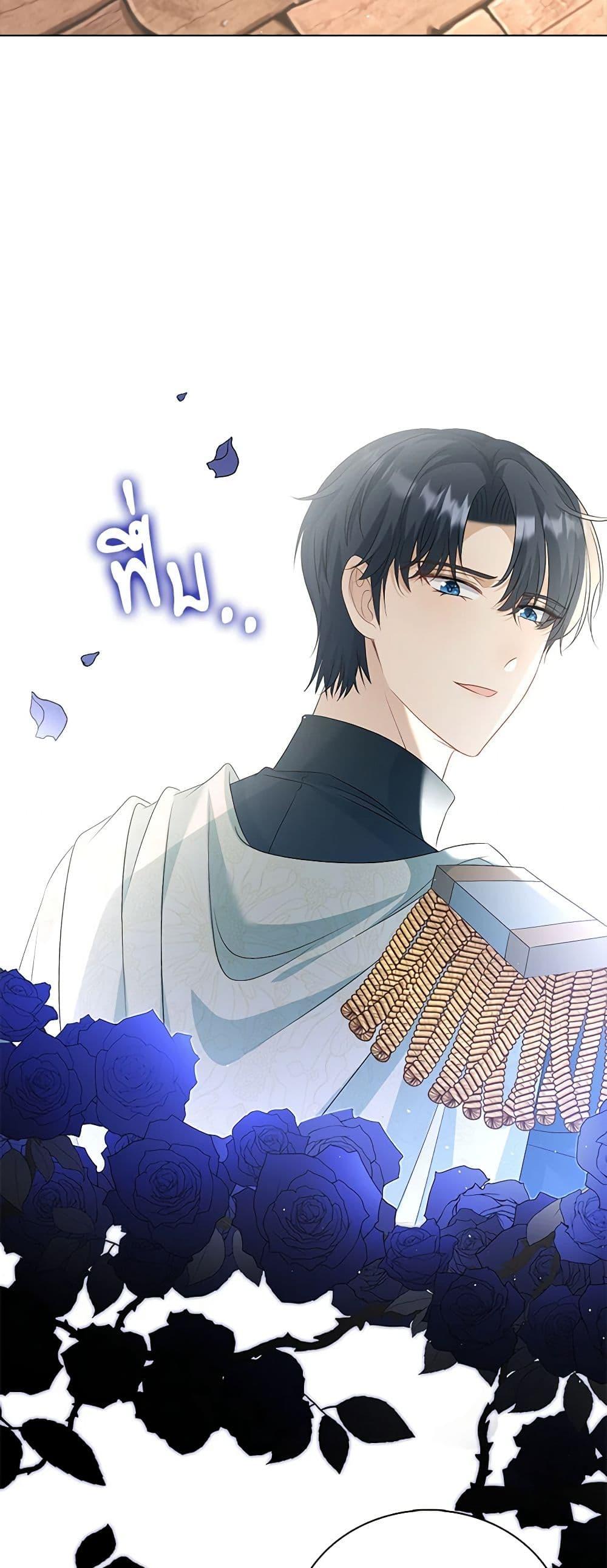 Manga-lc-com อ่านมังงะ อ่านการ์ตูน ออนไลน์ ฟรี The Villainess Wants to Go Home ตอนที่ 1 2 3 4 5 6 7 8 9 10 11 12 13 14 ฟรี ไม่มีโฆษณา Manga-lc - อ่าน มังงะ อ่าน การ์ตูน ออนไลน์ อ่านมังงะ ฟรี