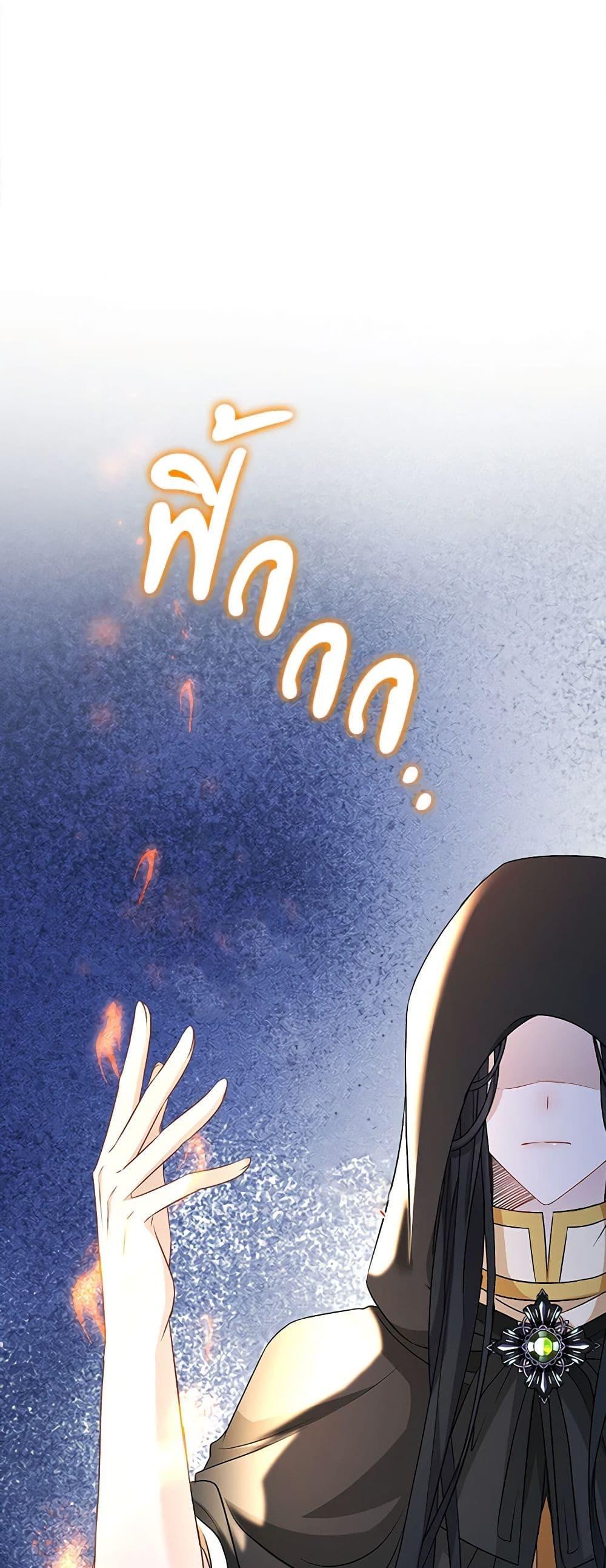 Manga-lc-com อ่านมังงะ อ่านการ์ตูน ออนไลน์ ฟรี The Villainess Wants to Go Home ตอนที่ 1 2 3 4 5 6 7 8 9 10 11 12 13 14 ฟรี ไม่มีโฆษณา Manga-lc - อ่าน มังงะ อ่าน การ์ตูน ออนไลน์ อ่านมังงะ ฟรี