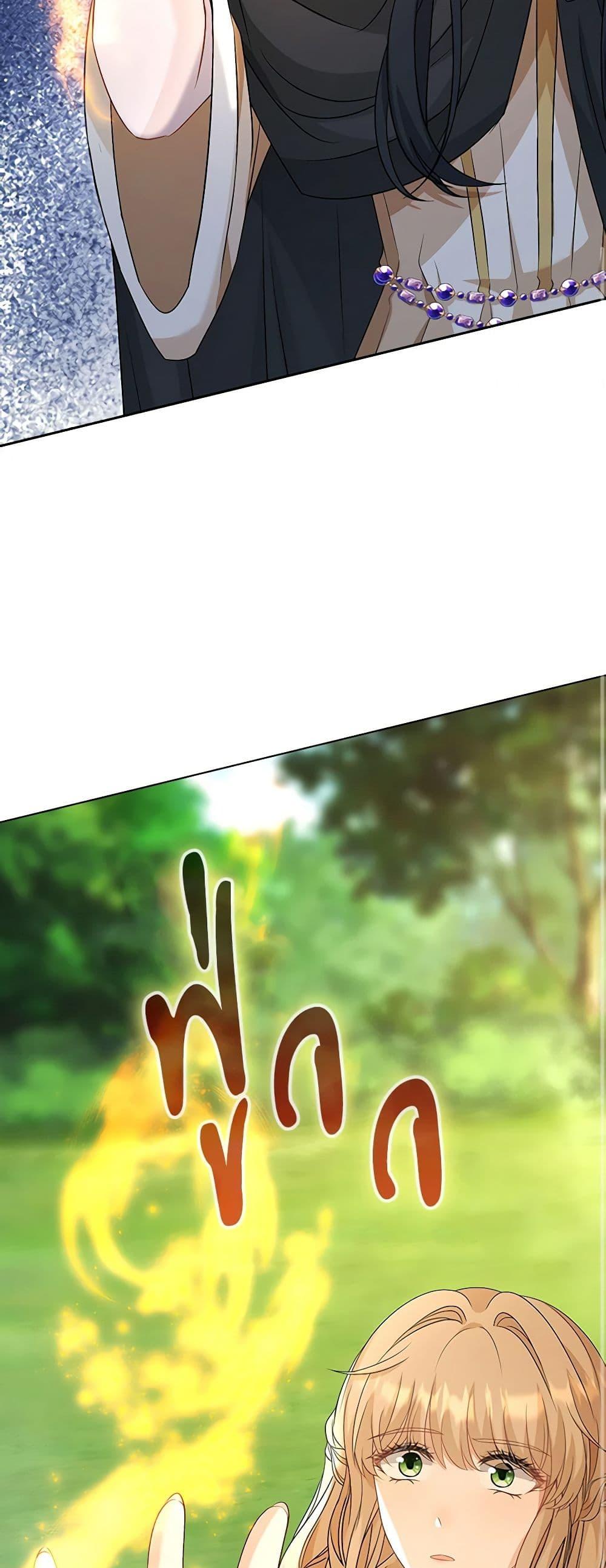 Manga-lc-com อ่านมังงะ อ่านการ์ตูน ออนไลน์ ฟรี The Villainess Wants to Go Home ตอนที่ 1 2 3 4 5 6 7 8 9 10 11 12 13 14 ฟรี ไม่มีโฆษณา Manga-lc - อ่าน มังงะ อ่าน การ์ตูน ออนไลน์ อ่านมังงะ ฟรี