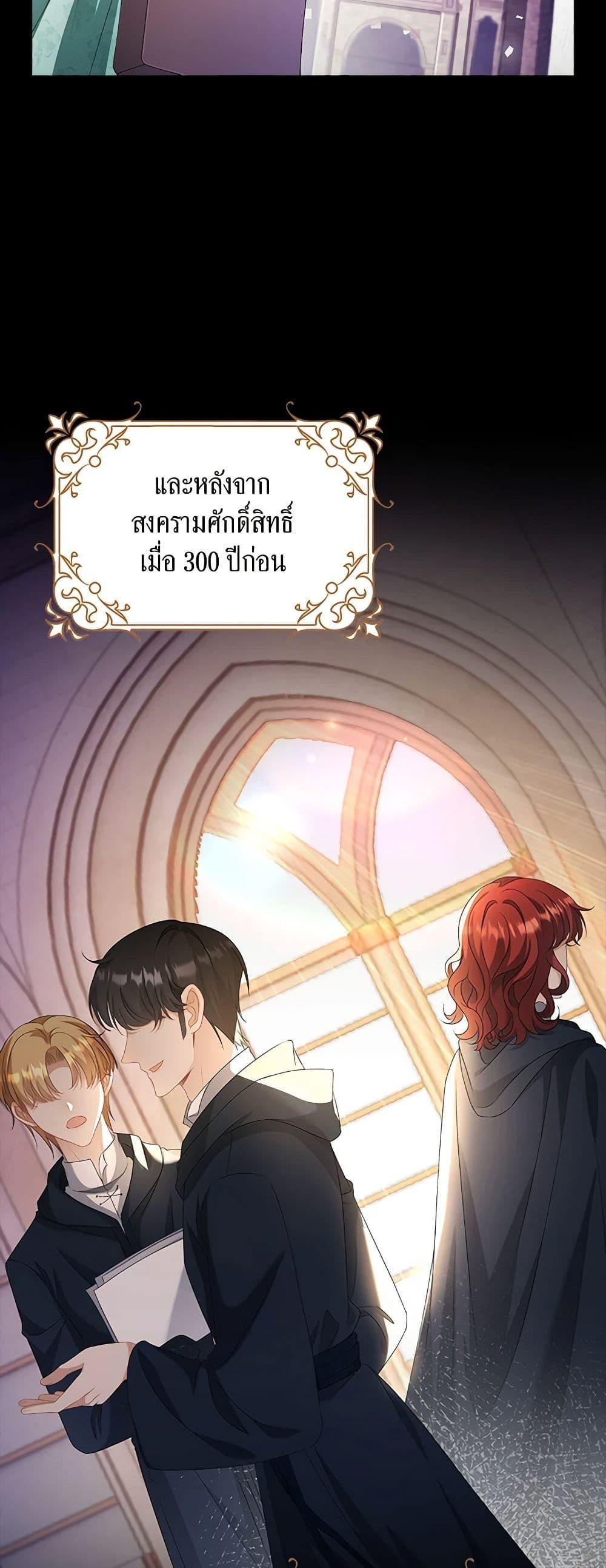 Manga-lc-com อ่านมังงะ อ่านการ์ตูน ออนไลน์ ฟรี The Villainess Wants to Go Home ตอนที่ 1 2 3 4 5 6 7 8 9 10 11 12 13 14 ฟรี ไม่มีโฆษณา Manga-lc - อ่าน มังงะ อ่าน การ์ตูน ออนไลน์ อ่านมังงะ ฟรี