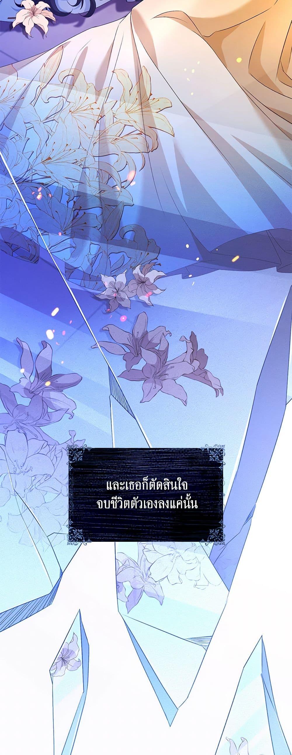 Manga-lc-com อ่านมังงะ อ่านการ์ตูน ออนไลน์ ฟรี The Villainess Wants to Go Home ตอนที่ 1 2 3 4 5 6 7 8 9 10 11 12 13 14 ฟรี ไม่มีโฆษณา Manga-lc - อ่าน มังงะ อ่าน การ์ตูน ออนไลน์ อ่านมังงะ ฟรี