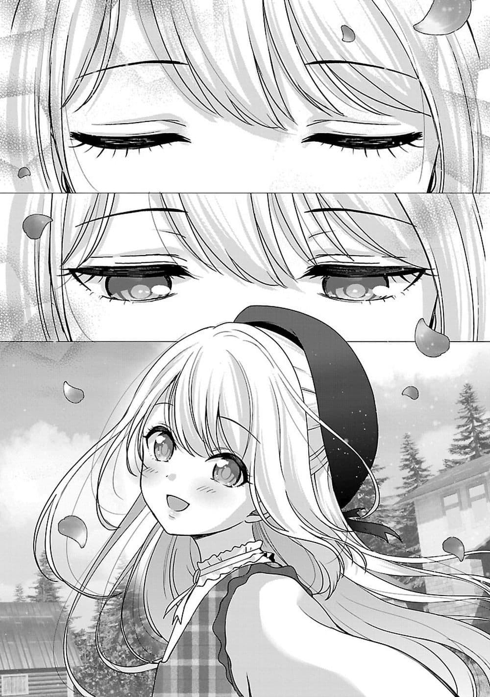 Manga-lc-com อ่านมังงะ อ่านการ์ตูน ออนไลน์ ฟรี Shitsuren Shita Node Vtuber Hajimeta ตอนที่ 1 2 3 4 5 6 7 8 9 10 11 12 13 14 ฟรี ไม่มีโฆษณา Manga-lc - อ่าน มังงะ อ่าน การ์ตูน ออนไลน์ อ่านมังงะ ฟรี