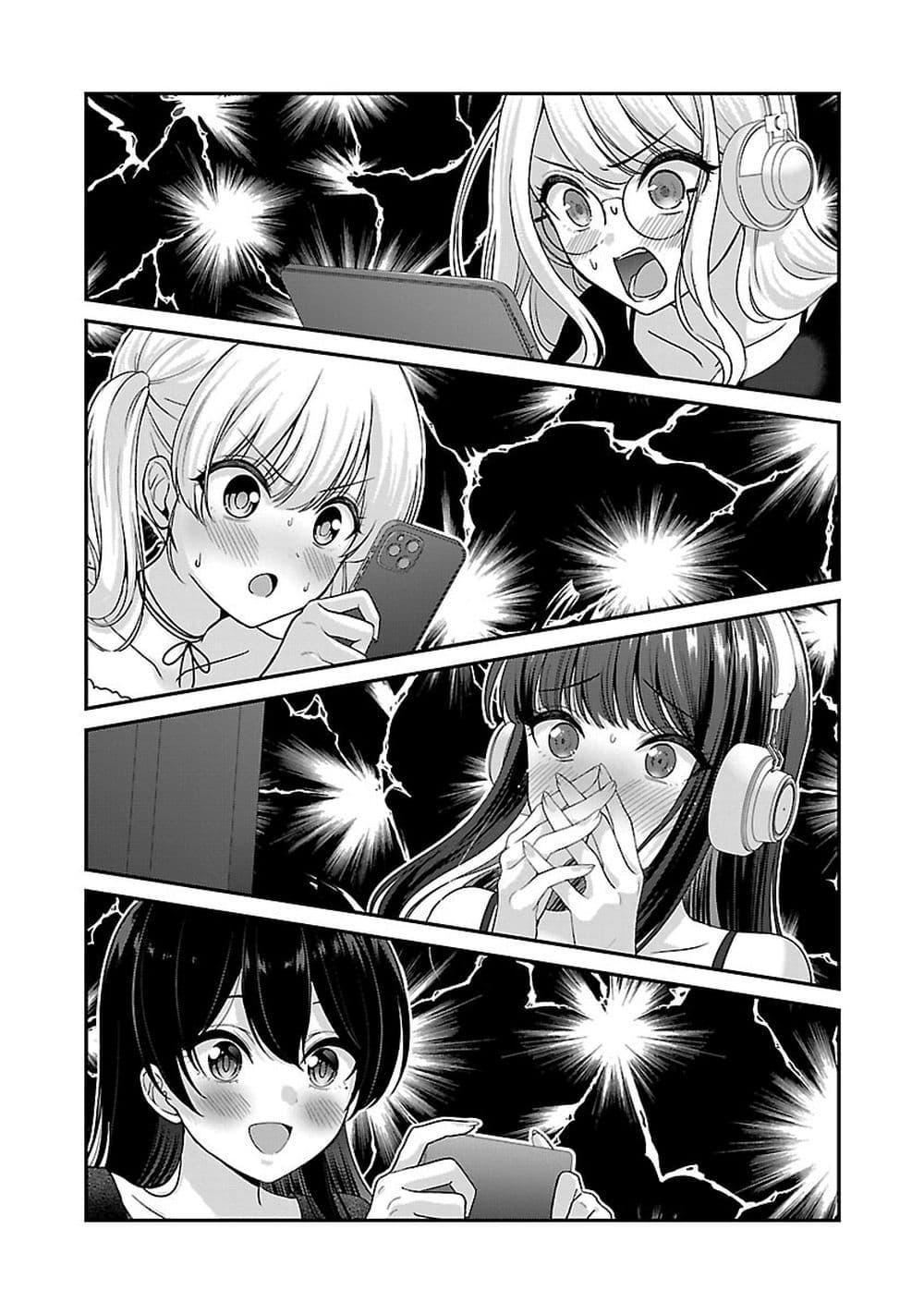 Manga-lc-com อ่านมังงะ อ่านการ์ตูน ออนไลน์ ฟรี Shitsuren Shita Node Vtuber Hajimeta ตอนที่ 1 2 3 4 5 6 7 8 9 10 11 12 13 14 ฟรี ไม่มีโฆษณา Manga-lc - อ่าน มังงะ อ่าน การ์ตูน ออนไลน์ อ่านมังงะ ฟรี