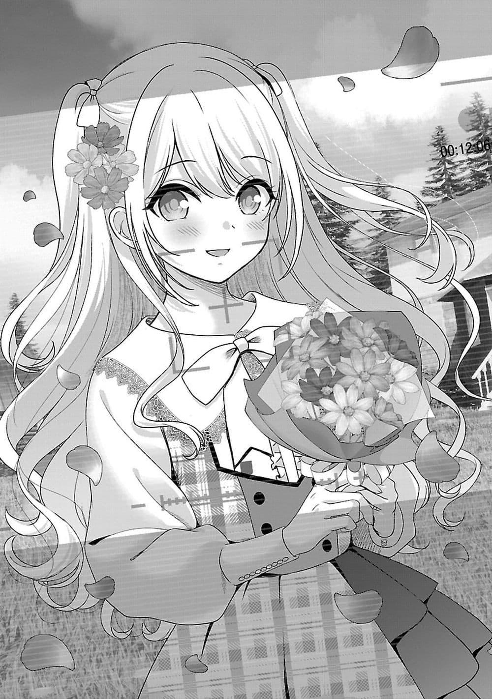 Manga-lc-com อ่านมังงะ อ่านการ์ตูน ออนไลน์ ฟรี Shitsuren Shita Node Vtuber Hajimeta ตอนที่ 1 2 3 4 5 6 7 8 9 10 11 12 13 14 ฟรี ไม่มีโฆษณา Manga-lc - อ่าน มังงะ อ่าน การ์ตูน ออนไลน์ อ่านมังงะ ฟรี