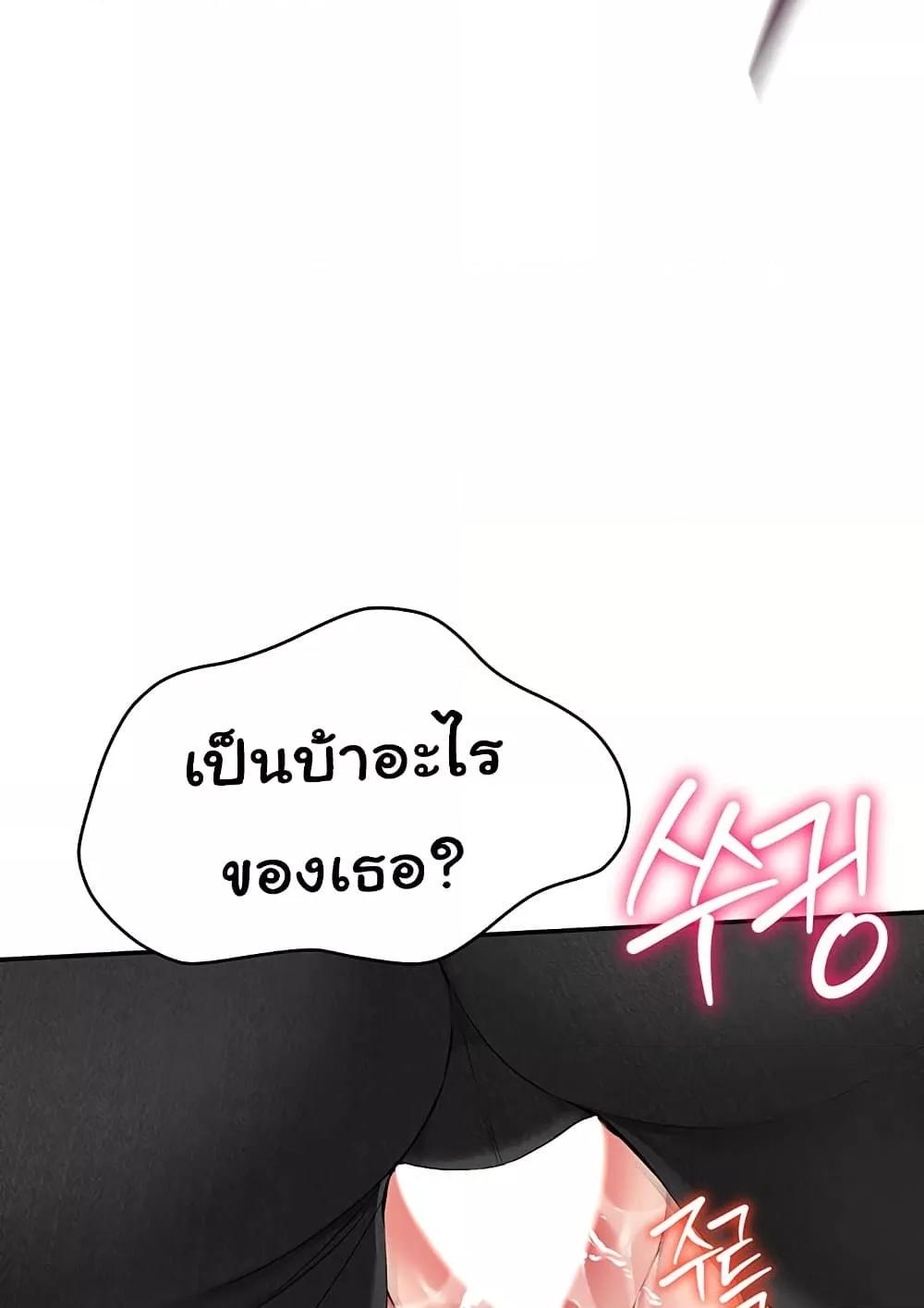 Doujin-Lc- อ่าน โดจิน มังฮวา เกาหลี ญี่ปุ่น จีน แปลไทย Set Up ตอนที่ 1 2 3 4 5 6 7 8 9 10 11 12 13 14 ฟรี ไม่มีโฆษณา อ่าน โดจิน Manhwa เกาหลี ญี่ปุ่น จีน เรามีครบ คัดมาให้เน้นๆ โดจิน 18+ รับประกันความฟินโดย  Doujin Lc