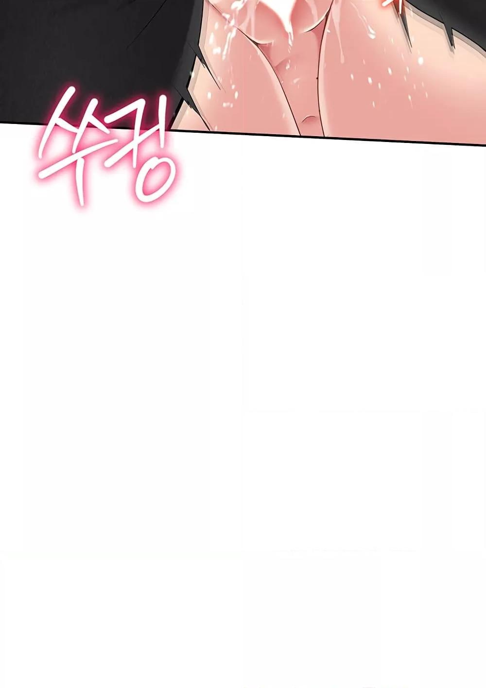 Doujin-Lc- อ่าน โดจิน มังฮวา เกาหลี ญี่ปุ่น จีน แปลไทย Set Up ตอนที่ 1 2 3 4 5 6 7 8 9 10 11 12 13 14 ฟรี ไม่มีโฆษณา อ่าน โดจิน Manhwa เกาหลี ญี่ปุ่น จีน เรามีครบ คัดมาให้เน้นๆ โดจิน 18+ รับประกันความฟินโดย  Doujin Lc