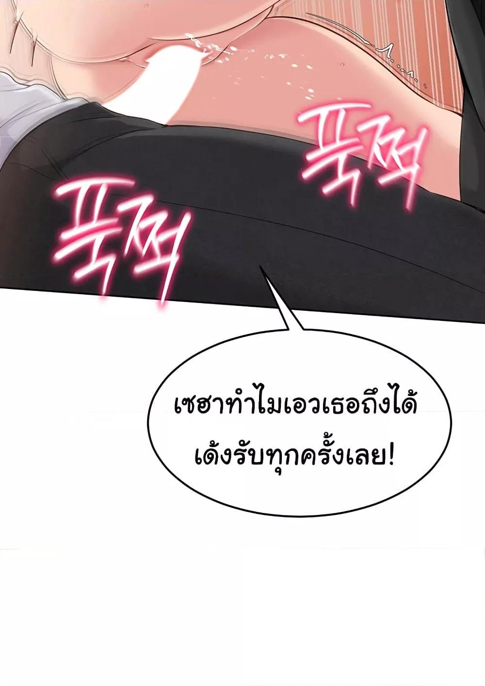Doujin-Lc- อ่าน โดจิน มังฮวา เกาหลี ญี่ปุ่น จีน แปลไทย Set Up ตอนที่ 1 2 3 4 5 6 7 8 9 10 11 12 13 14 ฟรี ไม่มีโฆษณา อ่าน โดจิน Manhwa เกาหลี ญี่ปุ่น จีน เรามีครบ คัดมาให้เน้นๆ โดจิน 18+ รับประกันความฟินโดย  Doujin Lc