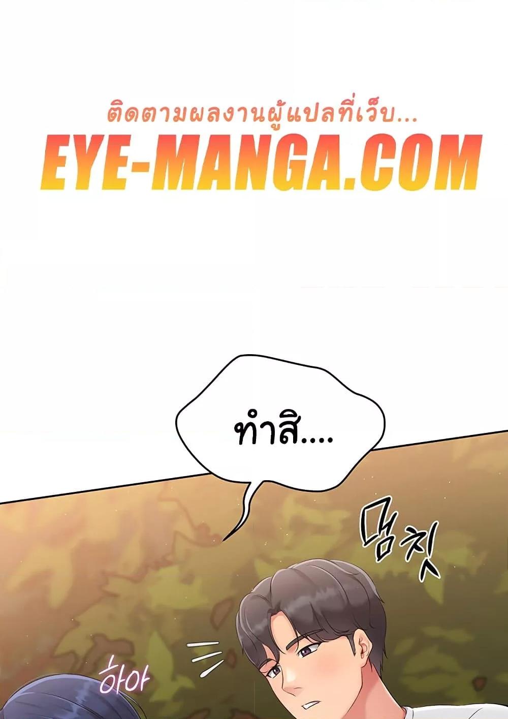 Doujin-Lc- อ่าน โดจิน มังฮวา เกาหลี ญี่ปุ่น จีน แปลไทย Set Up ตอนที่ 1 2 3 4 5 6 7 8 9 10 11 12 13 14 ฟรี ไม่มีโฆษณา อ่าน โดจิน Manhwa เกาหลี ญี่ปุ่น จีน เรามีครบ คัดมาให้เน้นๆ โดจิน 18+ รับประกันความฟินโดย  Doujin Lc