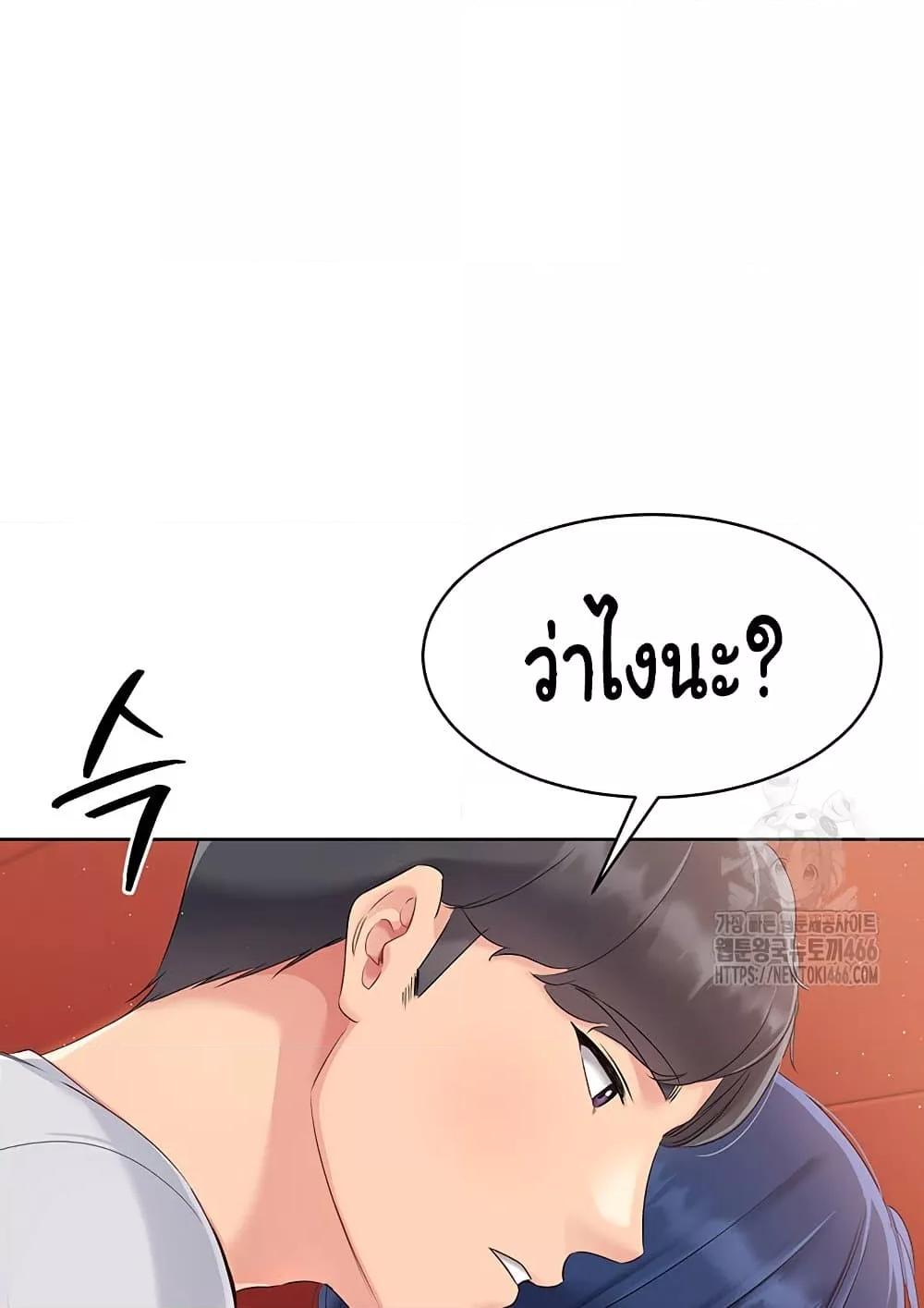 Doujin-Lc- อ่าน โดจิน มังฮวา เกาหลี ญี่ปุ่น จีน แปลไทย Set Up ตอนที่ 1 2 3 4 5 6 7 8 9 10 11 12 13 14 ฟรี ไม่มีโฆษณา อ่าน โดจิน Manhwa เกาหลี ญี่ปุ่น จีน เรามีครบ คัดมาให้เน้นๆ โดจิน 18+ รับประกันความฟินโดย  Doujin Lc