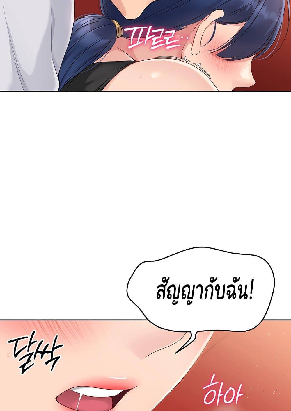 Doujin-Lc- อ่าน โดจิน มังฮวา เกาหลี ญี่ปุ่น จีน แปลไทย Set Up ตอนที่ 1 2 3 4 5 6 7 8 9 10 11 12 13 14 ฟรี ไม่มีโฆษณา อ่าน โดจิน Manhwa เกาหลี ญี่ปุ่น จีน เรามีครบ คัดมาให้เน้นๆ โดจิน 18+ รับประกันความฟินโดย  Doujin Lc