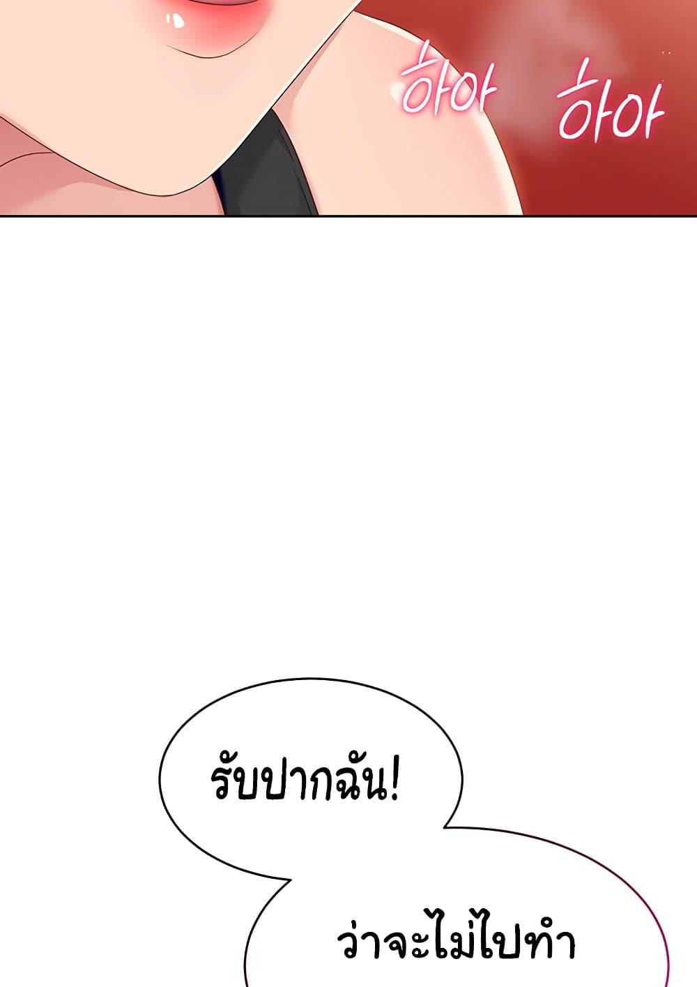 Doujin-Lc- อ่าน โดจิน มังฮวา เกาหลี ญี่ปุ่น จีน แปลไทย Set Up ตอนที่ 1 2 3 4 5 6 7 8 9 10 11 12 13 14 ฟรี ไม่มีโฆษณา อ่าน โดจิน Manhwa เกาหลี ญี่ปุ่น จีน เรามีครบ คัดมาให้เน้นๆ โดจิน 18+ รับประกันความฟินโดย  Doujin Lc