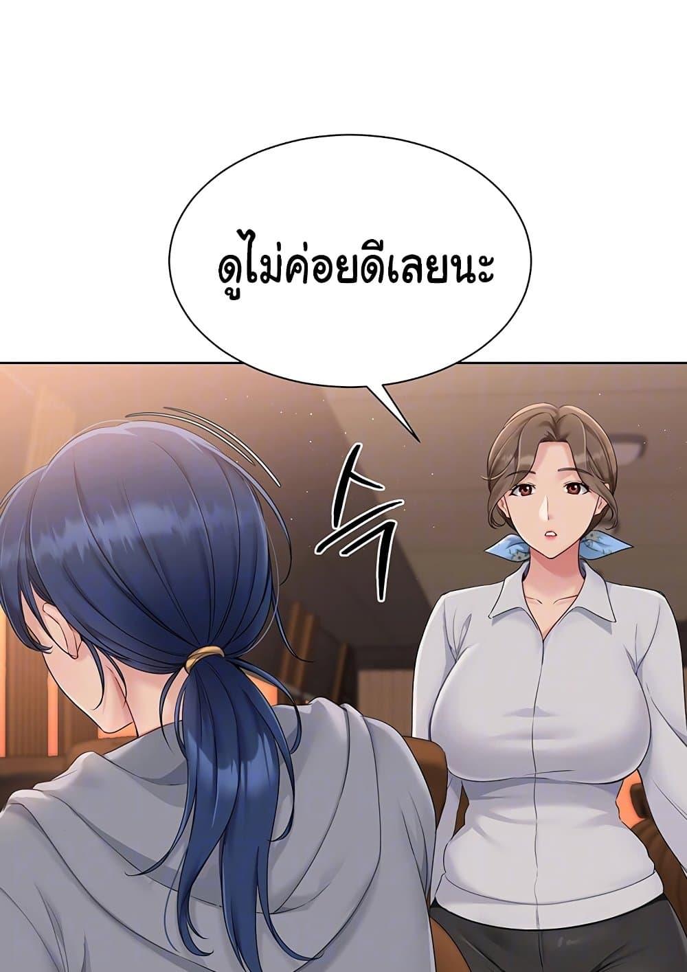 Doujin-Lc- อ่าน โดจิน มังฮวา เกาหลี ญี่ปุ่น จีน แปลไทย Set Up ตอนที่ 1 2 3 4 5 6 7 8 9 10 11 12 13 14 ฟรี ไม่มีโฆษณา อ่าน โดจิน Manhwa เกาหลี ญี่ปุ่น จีน เรามีครบ คัดมาให้เน้นๆ โดจิน 18+ รับประกันความฟินโดย  Doujin Lc