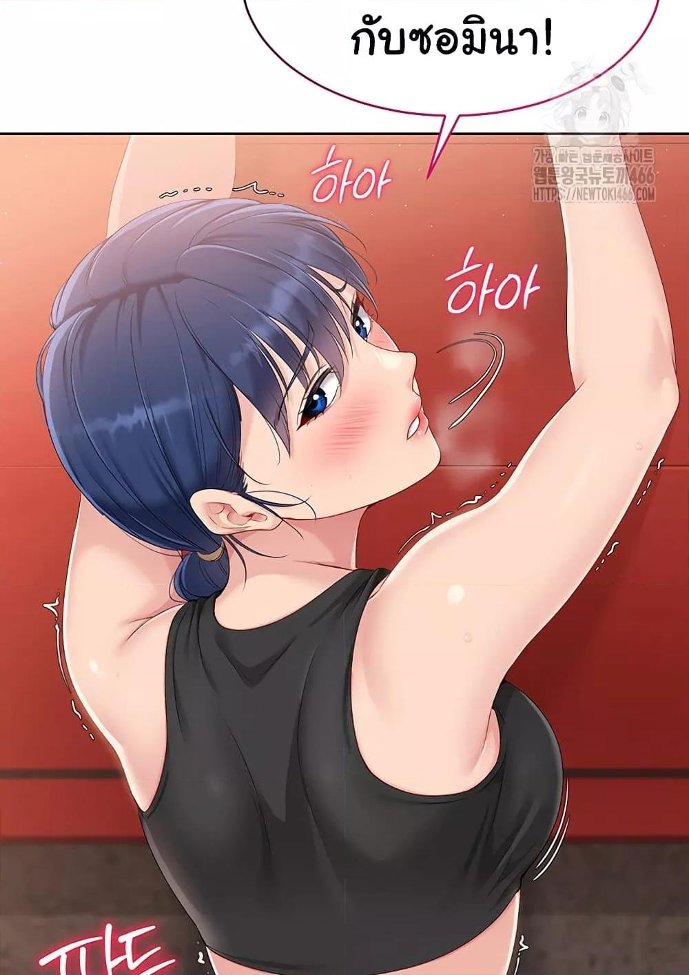 Doujin-Lc- อ่าน โดจิน มังฮวา เกาหลี ญี่ปุ่น จีน แปลไทย Set Up ตอนที่ 1 2 3 4 5 6 7 8 9 10 11 12 13 14 ฟรี ไม่มีโฆษณา อ่าน โดจิน Manhwa เกาหลี ญี่ปุ่น จีน เรามีครบ คัดมาให้เน้นๆ โดจิน 18+ รับประกันความฟินโดย  Doujin Lc