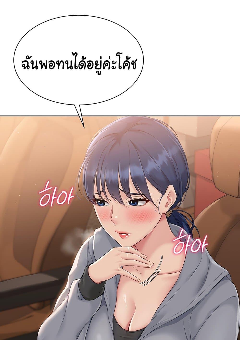 Doujin-Lc- อ่าน โดจิน มังฮวา เกาหลี ญี่ปุ่น จีน แปลไทย Set Up ตอนที่ 1 2 3 4 5 6 7 8 9 10 11 12 13 14 ฟรี ไม่มีโฆษณา อ่าน โดจิน Manhwa เกาหลี ญี่ปุ่น จีน เรามีครบ คัดมาให้เน้นๆ โดจิน 18+ รับประกันความฟินโดย  Doujin Lc