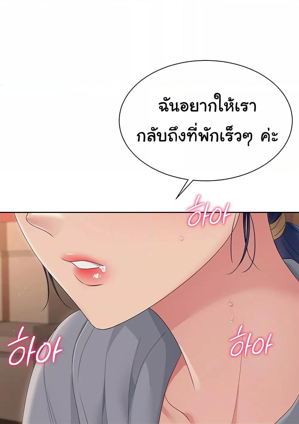 Doujin-Lc- อ่าน โดจิน มังฮวา เกาหลี ญี่ปุ่น จีน แปลไทย Set Up ตอนที่ 1 2 3 4 5 6 7 8 9 10 11 12 13 14 ฟรี ไม่มีโฆษณา อ่าน โดจิน Manhwa เกาหลี ญี่ปุ่น จีน เรามีครบ คัดมาให้เน้นๆ โดจิน 18+ รับประกันความฟินโดย  Doujin Lc