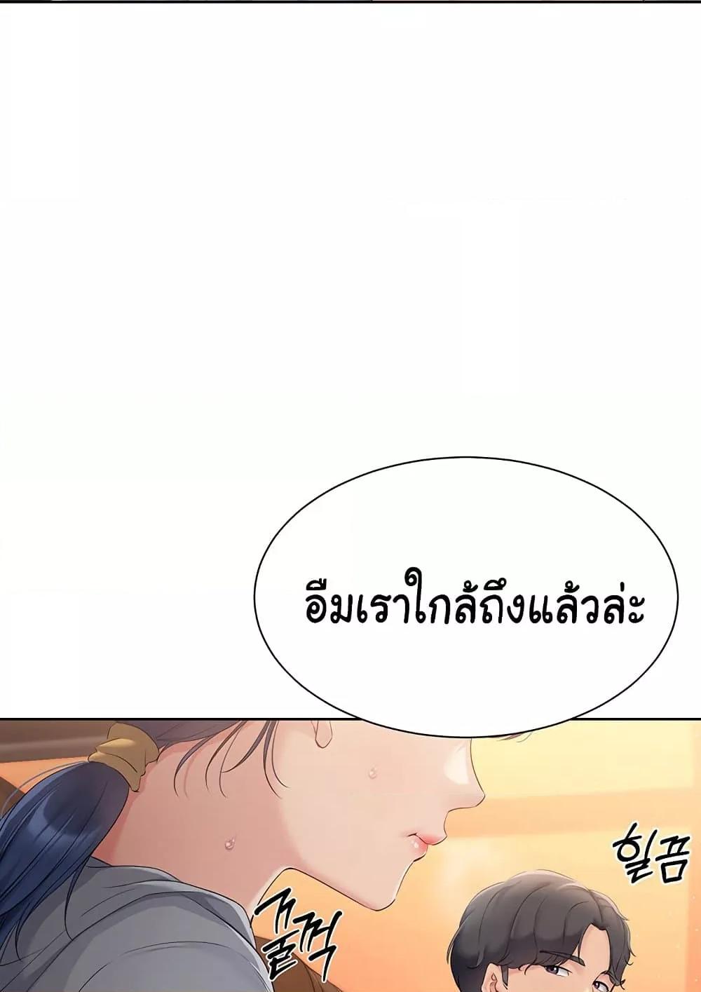 Doujin-Lc- อ่าน โดจิน มังฮวา เกาหลี ญี่ปุ่น จีน แปลไทย Set Up ตอนที่ 1 2 3 4 5 6 7 8 9 10 11 12 13 14 ฟรี ไม่มีโฆษณา อ่าน โดจิน Manhwa เกาหลี ญี่ปุ่น จีน เรามีครบ คัดมาให้เน้นๆ โดจิน 18+ รับประกันความฟินโดย  Doujin Lc