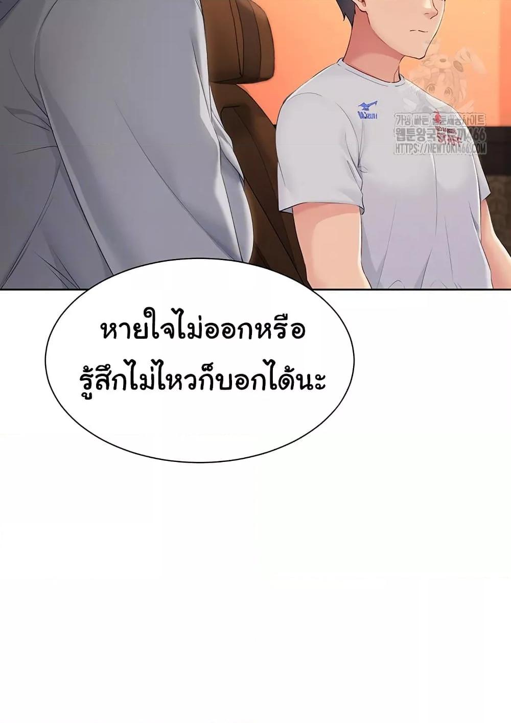 Doujin-Lc- อ่าน โดจิน มังฮวา เกาหลี ญี่ปุ่น จีน แปลไทย Set Up ตอนที่ 1 2 3 4 5 6 7 8 9 10 11 12 13 14 ฟรี ไม่มีโฆษณา อ่าน โดจิน Manhwa เกาหลี ญี่ปุ่น จีน เรามีครบ คัดมาให้เน้นๆ โดจิน 18+ รับประกันความฟินโดย  Doujin Lc