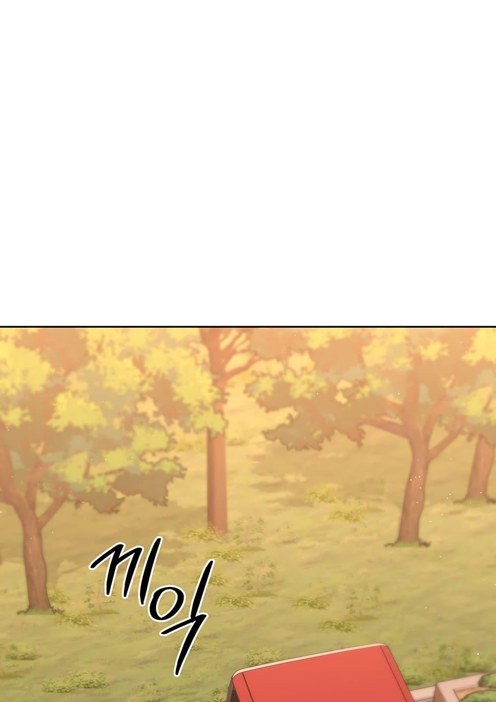 Doujin-Lc- อ่าน โดจิน มังฮวา เกาหลี ญี่ปุ่น จีน แปลไทย Set Up ตอนที่ 1 2 3 4 5 6 7 8 9 10 11 12 13 14 ฟรี ไม่มีโฆษณา อ่าน โดจิน Manhwa เกาหลี ญี่ปุ่น จีน เรามีครบ คัดมาให้เน้นๆ โดจิน 18+ รับประกันความฟินโดย  Doujin Lc