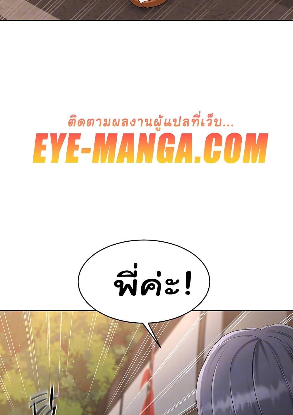 Doujin-Lc- อ่าน โดจิน มังฮวา เกาหลี ญี่ปุ่น จีน แปลไทย Set Up ตอนที่ 1 2 3 4 5 6 7 8 9 10 11 12 13 14 ฟรี ไม่มีโฆษณา อ่าน โดจิน Manhwa เกาหลี ญี่ปุ่น จีน เรามีครบ คัดมาให้เน้นๆ โดจิน 18+ รับประกันความฟินโดย  Doujin Lc