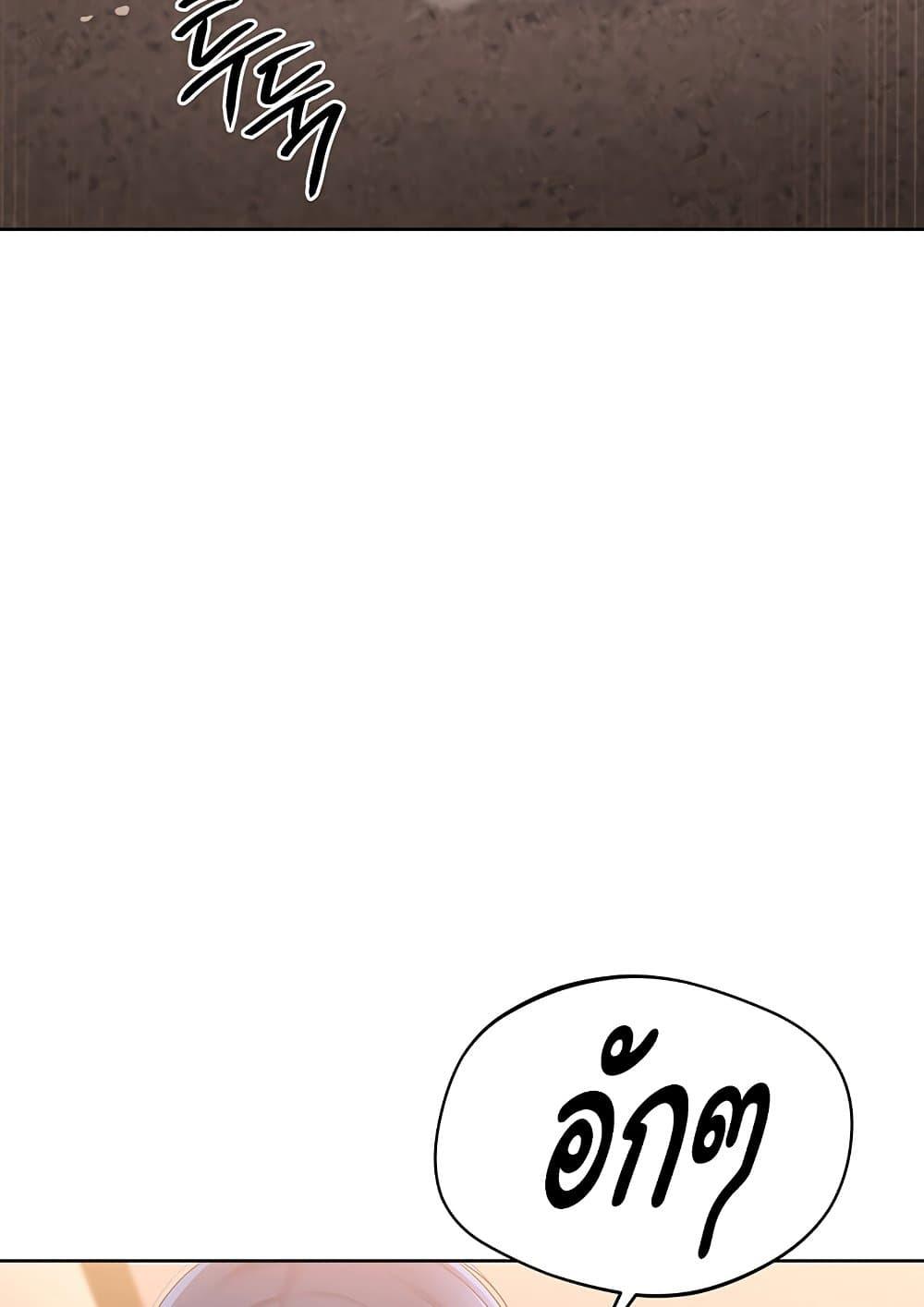 Doujin-Lc- อ่าน โดจิน มังฮวา เกาหลี ญี่ปุ่น จีน แปลไทย Set Up ตอนที่ 1 2 3 4 5 6 7 8 9 10 11 12 13 14 ฟรี ไม่มีโฆษณา อ่าน โดจิน Manhwa เกาหลี ญี่ปุ่น จีน เรามีครบ คัดมาให้เน้นๆ โดจิน 18+ รับประกันความฟินโดย  Doujin Lc