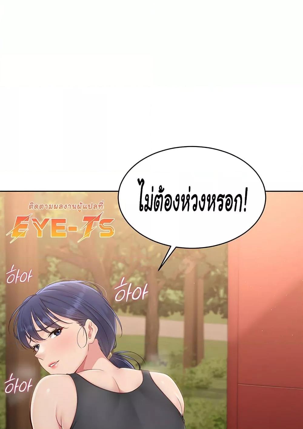 Doujin-Lc- อ่าน โดจิน มังฮวา เกาหลี ญี่ปุ่น จีน แปลไทย Set Up ตอนที่ 1 2 3 4 5 6 7 8 9 10 11 12 13 14 ฟรี ไม่มีโฆษณา อ่าน โดจิน Manhwa เกาหลี ญี่ปุ่น จีน เรามีครบ คัดมาให้เน้นๆ โดจิน 18+ รับประกันความฟินโดย  Doujin Lc