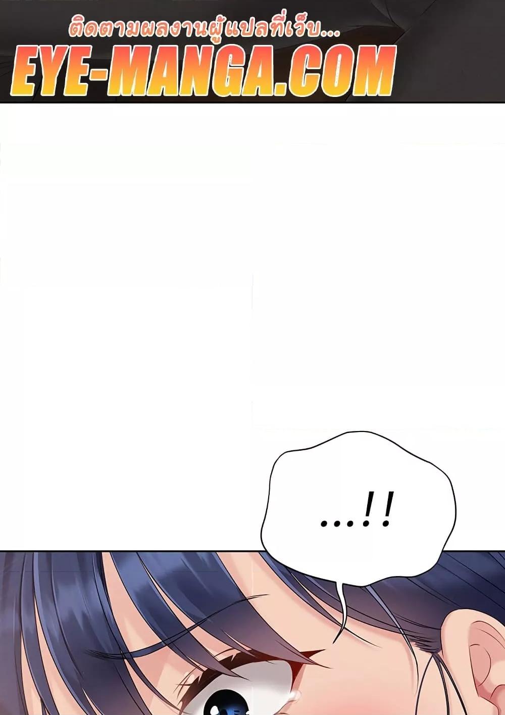 Doujin-Lc- อ่าน โดจิน มังฮวา เกาหลี ญี่ปุ่น จีน แปลไทย Set Up ตอนที่ 1 2 3 4 5 6 7 8 9 10 11 12 13 14 ฟรี ไม่มีโฆษณา อ่าน โดจิน Manhwa เกาหลี ญี่ปุ่น จีน เรามีครบ คัดมาให้เน้นๆ โดจิน 18+ รับประกันความฟินโดย  Doujin Lc