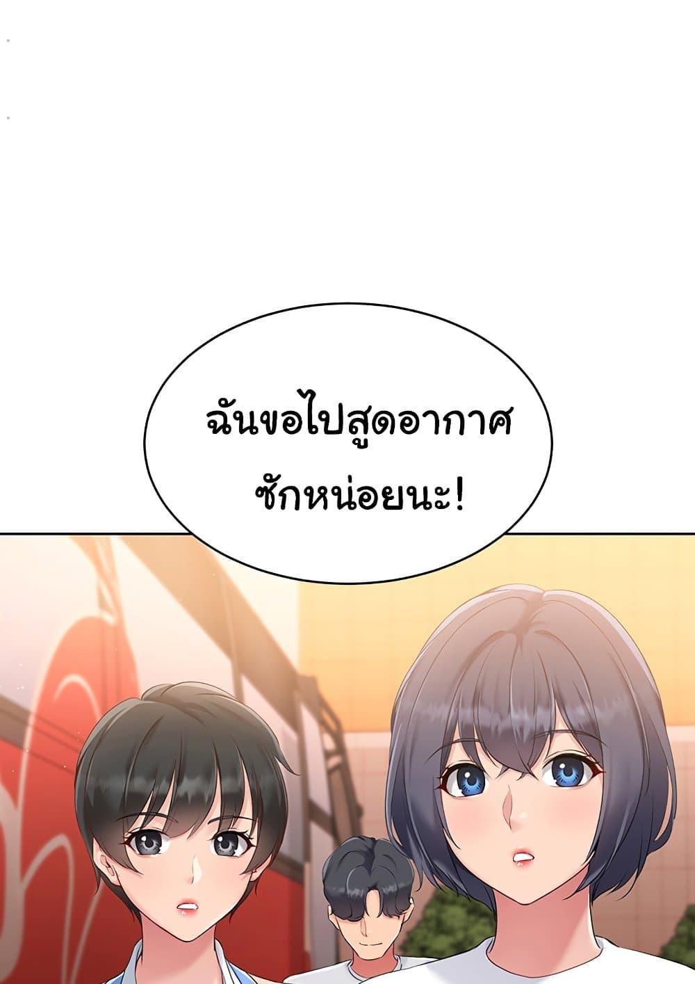 Doujin-Lc- อ่าน โดจิน มังฮวา เกาหลี ญี่ปุ่น จีน แปลไทย Set Up ตอนที่ 1 2 3 4 5 6 7 8 9 10 11 12 13 14 ฟรี ไม่มีโฆษณา อ่าน โดจิน Manhwa เกาหลี ญี่ปุ่น จีน เรามีครบ คัดมาให้เน้นๆ โดจิน 18+ รับประกันความฟินโดย  Doujin Lc