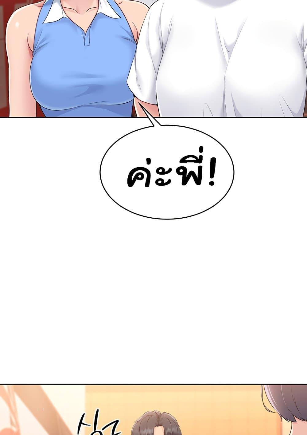 Doujin-Lc- อ่าน โดจิน มังฮวา เกาหลี ญี่ปุ่น จีน แปลไทย Set Up ตอนที่ 1 2 3 4 5 6 7 8 9 10 11 12 13 14 ฟรี ไม่มีโฆษณา อ่าน โดจิน Manhwa เกาหลี ญี่ปุ่น จีน เรามีครบ คัดมาให้เน้นๆ โดจิน 18+ รับประกันความฟินโดย  Doujin Lc