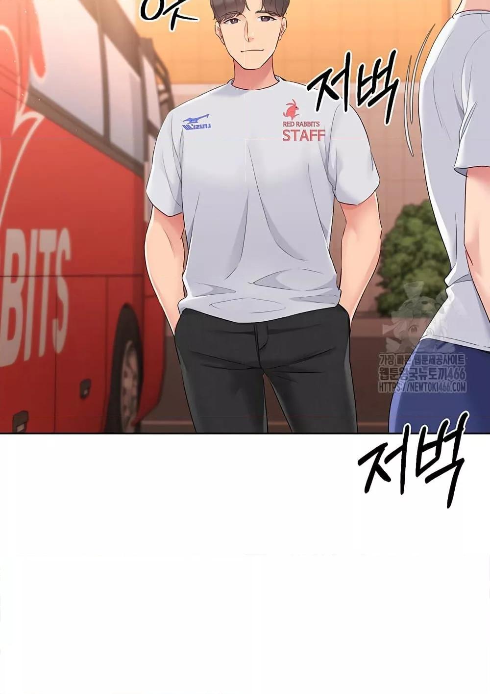 Doujin-Lc- อ่าน โดจิน มังฮวา เกาหลี ญี่ปุ่น จีน แปลไทย Set Up ตอนที่ 1 2 3 4 5 6 7 8 9 10 11 12 13 14 ฟรี ไม่มีโฆษณา อ่าน โดจิน Manhwa เกาหลี ญี่ปุ่น จีน เรามีครบ คัดมาให้เน้นๆ โดจิน 18+ รับประกันความฟินโดย  Doujin Lc