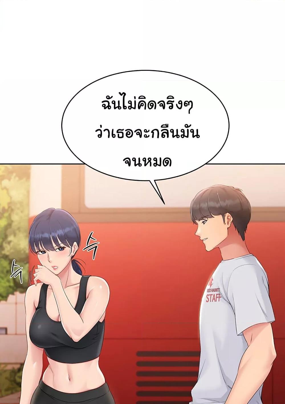 Doujin-Lc- อ่าน โดจิน มังฮวา เกาหลี ญี่ปุ่น จีน แปลไทย Set Up ตอนที่ 1 2 3 4 5 6 7 8 9 10 11 12 13 14 ฟรี ไม่มีโฆษณา อ่าน โดจิน Manhwa เกาหลี ญี่ปุ่น จีน เรามีครบ คัดมาให้เน้นๆ โดจิน 18+ รับประกันความฟินโดย  Doujin Lc
