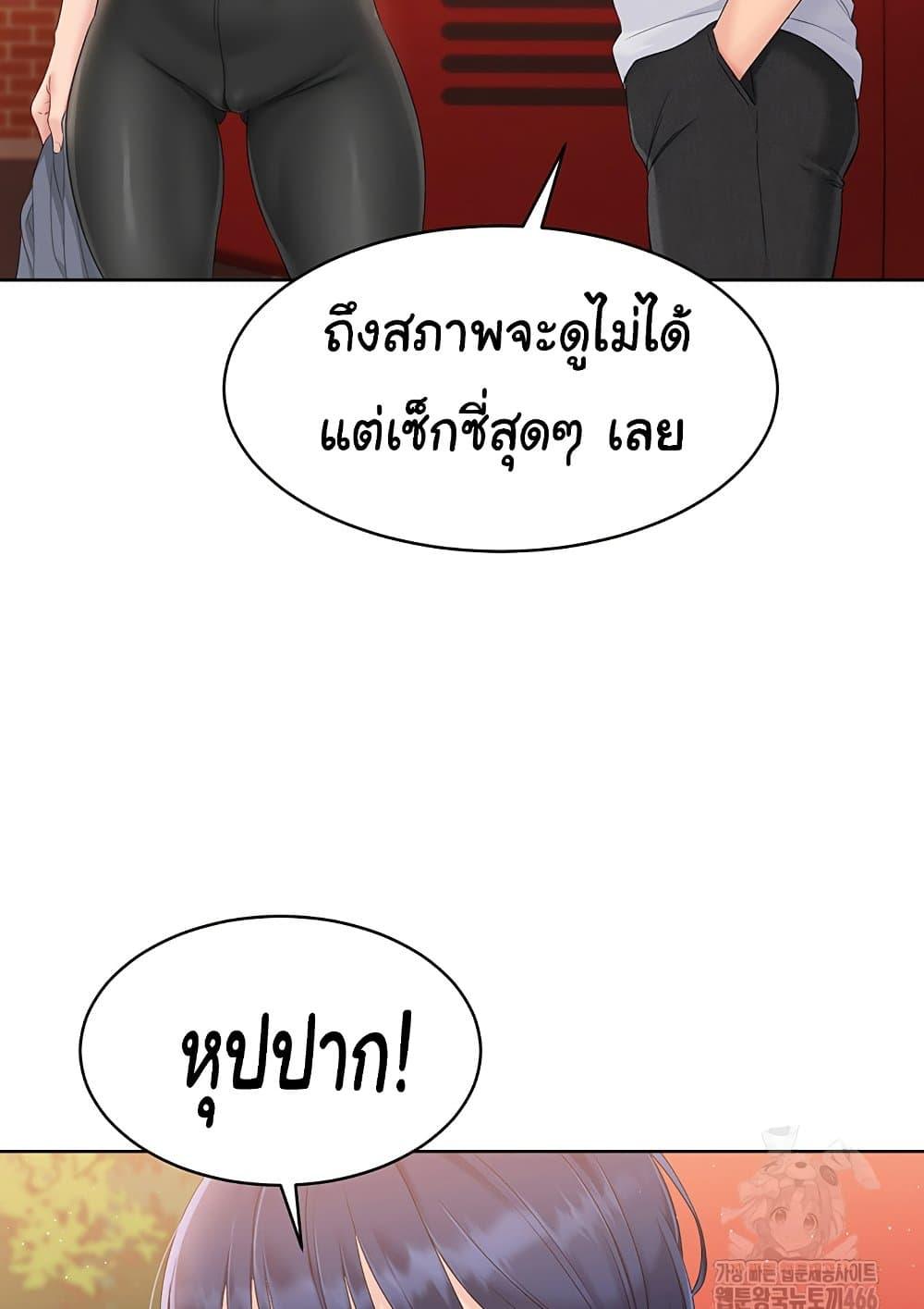 Doujin-Lc- อ่าน โดจิน มังฮวา เกาหลี ญี่ปุ่น จีน แปลไทย Set Up ตอนที่ 1 2 3 4 5 6 7 8 9 10 11 12 13 14 ฟรี ไม่มีโฆษณา อ่าน โดจิน Manhwa เกาหลี ญี่ปุ่น จีน เรามีครบ คัดมาให้เน้นๆ โดจิน 18+ รับประกันความฟินโดย  Doujin Lc