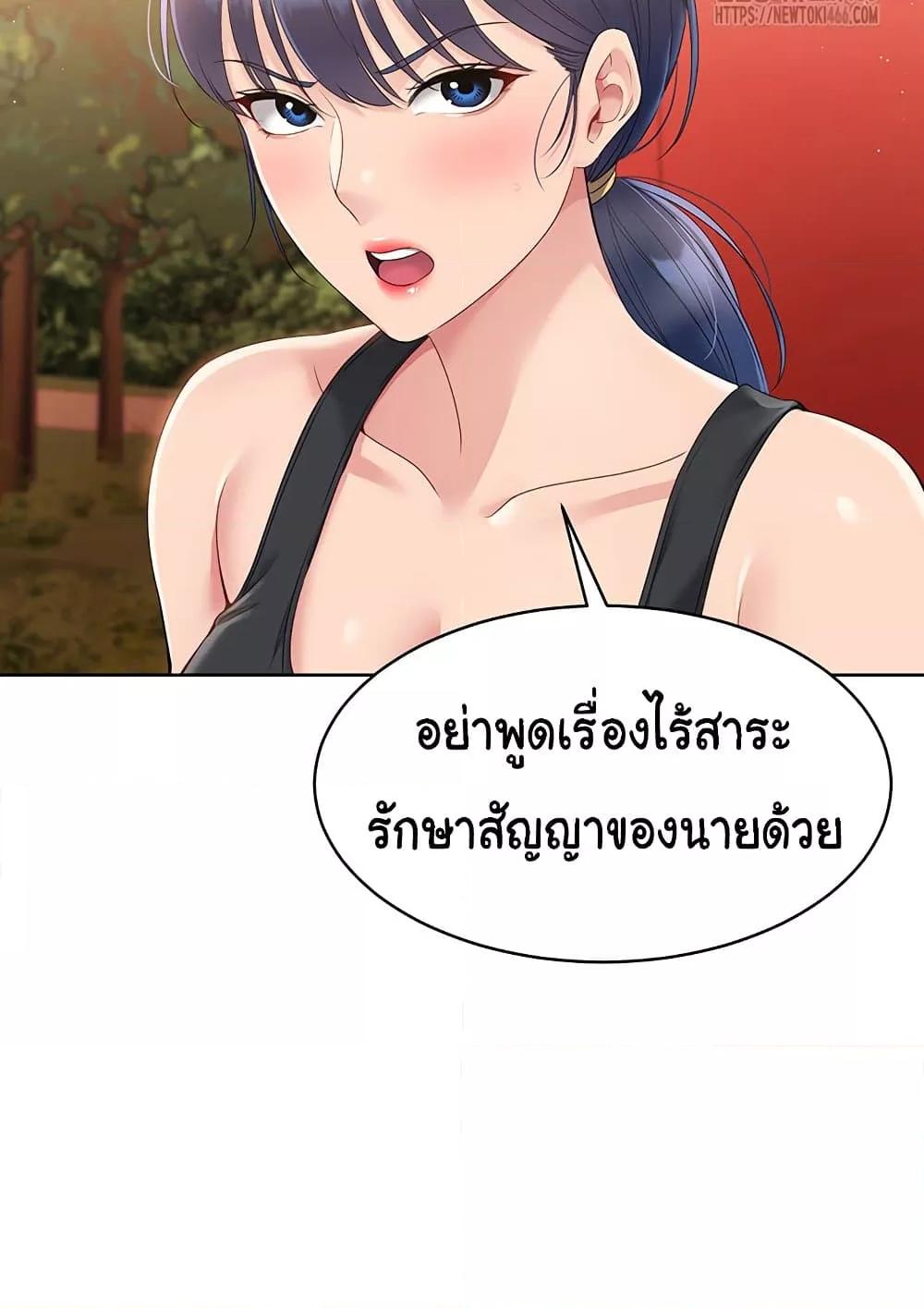 Doujin-Lc- อ่าน โดจิน มังฮวา เกาหลี ญี่ปุ่น จีน แปลไทย Set Up ตอนที่ 1 2 3 4 5 6 7 8 9 10 11 12 13 14 ฟรี ไม่มีโฆษณา อ่าน โดจิน Manhwa เกาหลี ญี่ปุ่น จีน เรามีครบ คัดมาให้เน้นๆ โดจิน 18+ รับประกันความฟินโดย  Doujin Lc