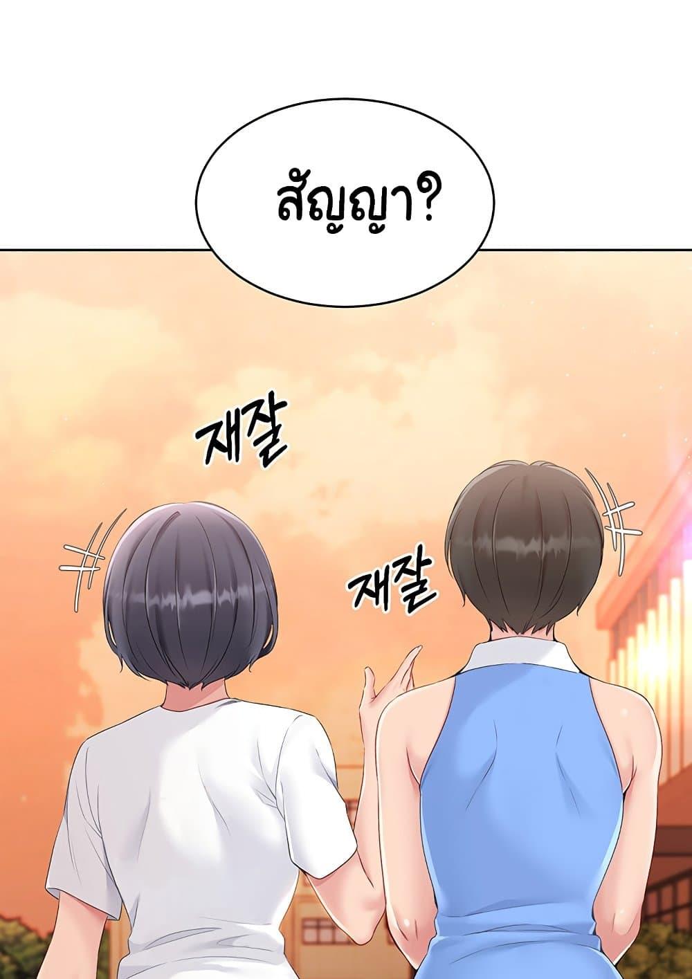 Doujin-Lc- อ่าน โดจิน มังฮวา เกาหลี ญี่ปุ่น จีน แปลไทย Set Up ตอนที่ 1 2 3 4 5 6 7 8 9 10 11 12 13 14 ฟรี ไม่มีโฆษณา อ่าน โดจิน Manhwa เกาหลี ญี่ปุ่น จีน เรามีครบ คัดมาให้เน้นๆ โดจิน 18+ รับประกันความฟินโดย  Doujin Lc