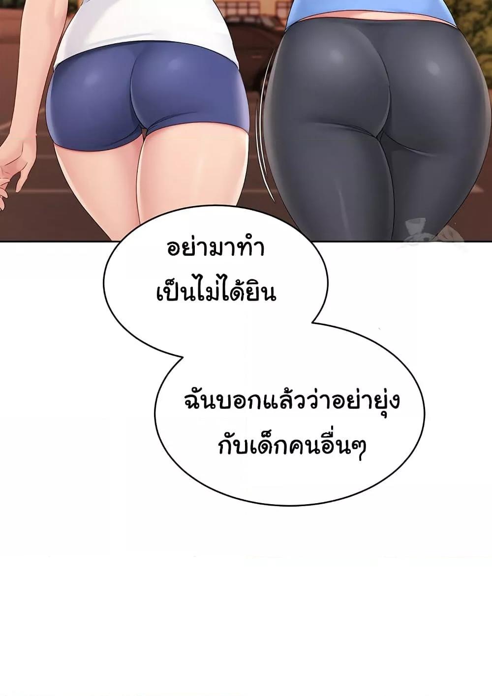 Doujin-Lc- อ่าน โดจิน มังฮวา เกาหลี ญี่ปุ่น จีน แปลไทย Set Up ตอนที่ 1 2 3 4 5 6 7 8 9 10 11 12 13 14 ฟรี ไม่มีโฆษณา อ่าน โดจิน Manhwa เกาหลี ญี่ปุ่น จีน เรามีครบ คัดมาให้เน้นๆ โดจิน 18+ รับประกันความฟินโดย  Doujin Lc