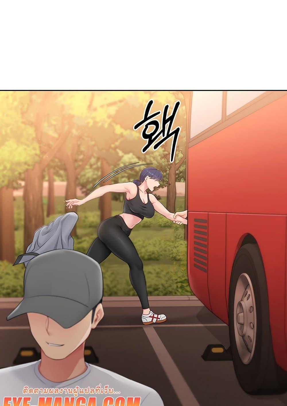 Doujin-Lc- อ่าน โดจิน มังฮวา เกาหลี ญี่ปุ่น จีน แปลไทย Set Up ตอนที่ 1 2 3 4 5 6 7 8 9 10 11 12 13 14 ฟรี ไม่มีโฆษณา อ่าน โดจิน Manhwa เกาหลี ญี่ปุ่น จีน เรามีครบ คัดมาให้เน้นๆ โดจิน 18+ รับประกันความฟินโดย  Doujin Lc
