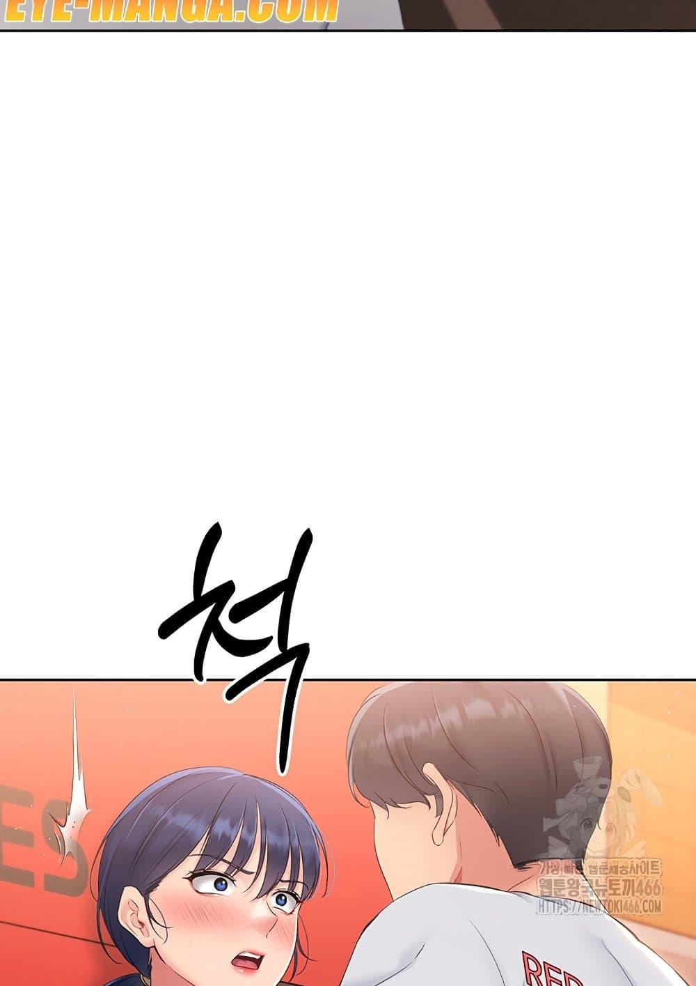 Doujin-Lc- อ่าน โดจิน มังฮวา เกาหลี ญี่ปุ่น จีน แปลไทย Set Up ตอนที่ 1 2 3 4 5 6 7 8 9 10 11 12 13 14 ฟรี ไม่มีโฆษณา อ่าน โดจิน Manhwa เกาหลี ญี่ปุ่น จีน เรามีครบ คัดมาให้เน้นๆ โดจิน 18+ รับประกันความฟินโดย  Doujin Lc