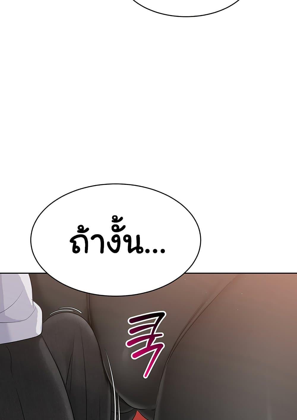 Doujin-Lc- อ่าน โดจิน มังฮวา เกาหลี ญี่ปุ่น จีน แปลไทย Set Up ตอนที่ 1 2 3 4 5 6 7 8 9 10 11 12 13 14 ฟรี ไม่มีโฆษณา อ่าน โดจิน Manhwa เกาหลี ญี่ปุ่น จีน เรามีครบ คัดมาให้เน้นๆ โดจิน 18+ รับประกันความฟินโดย  Doujin Lc