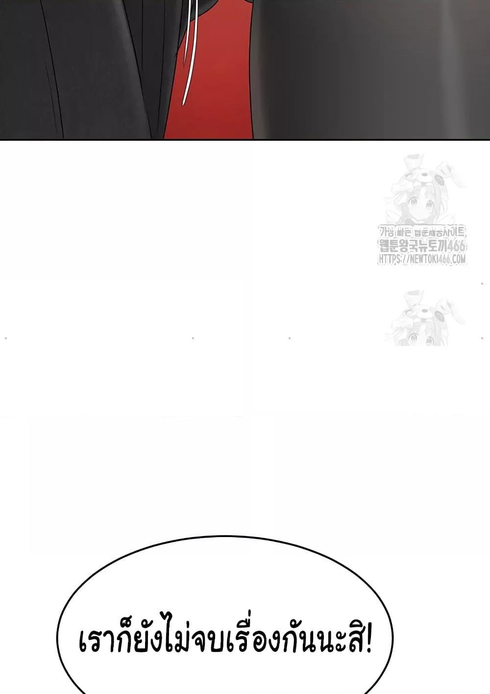 Doujin-Lc- อ่าน โดจิน มังฮวา เกาหลี ญี่ปุ่น จีน แปลไทย Set Up ตอนที่ 1 2 3 4 5 6 7 8 9 10 11 12 13 14 ฟรี ไม่มีโฆษณา อ่าน โดจิน Manhwa เกาหลี ญี่ปุ่น จีน เรามีครบ คัดมาให้เน้นๆ โดจิน 18+ รับประกันความฟินโดย  Doujin Lc